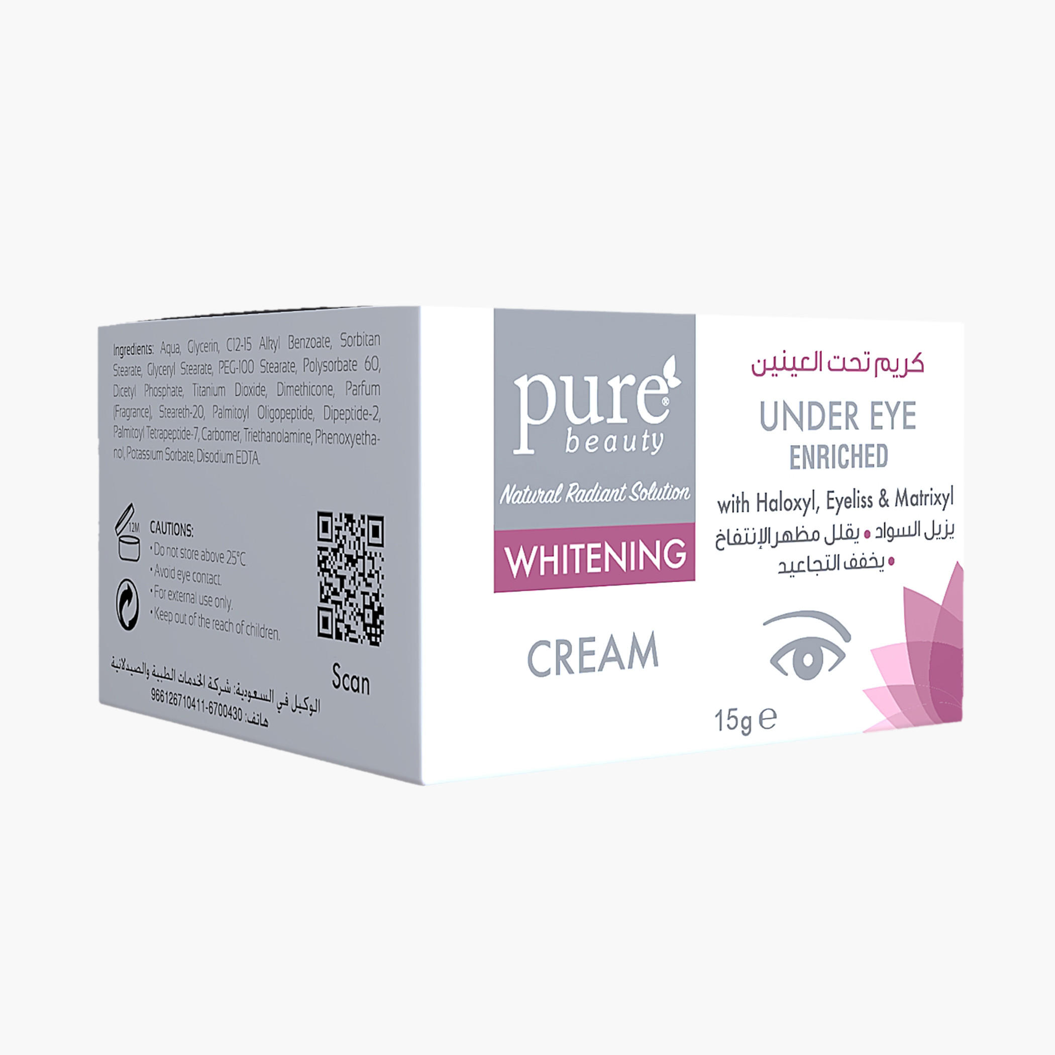 PURE BEAUTY Under Eye Whitening Cream - 15 gms-beautyandpersonalcare-skin-eyecare-image-3