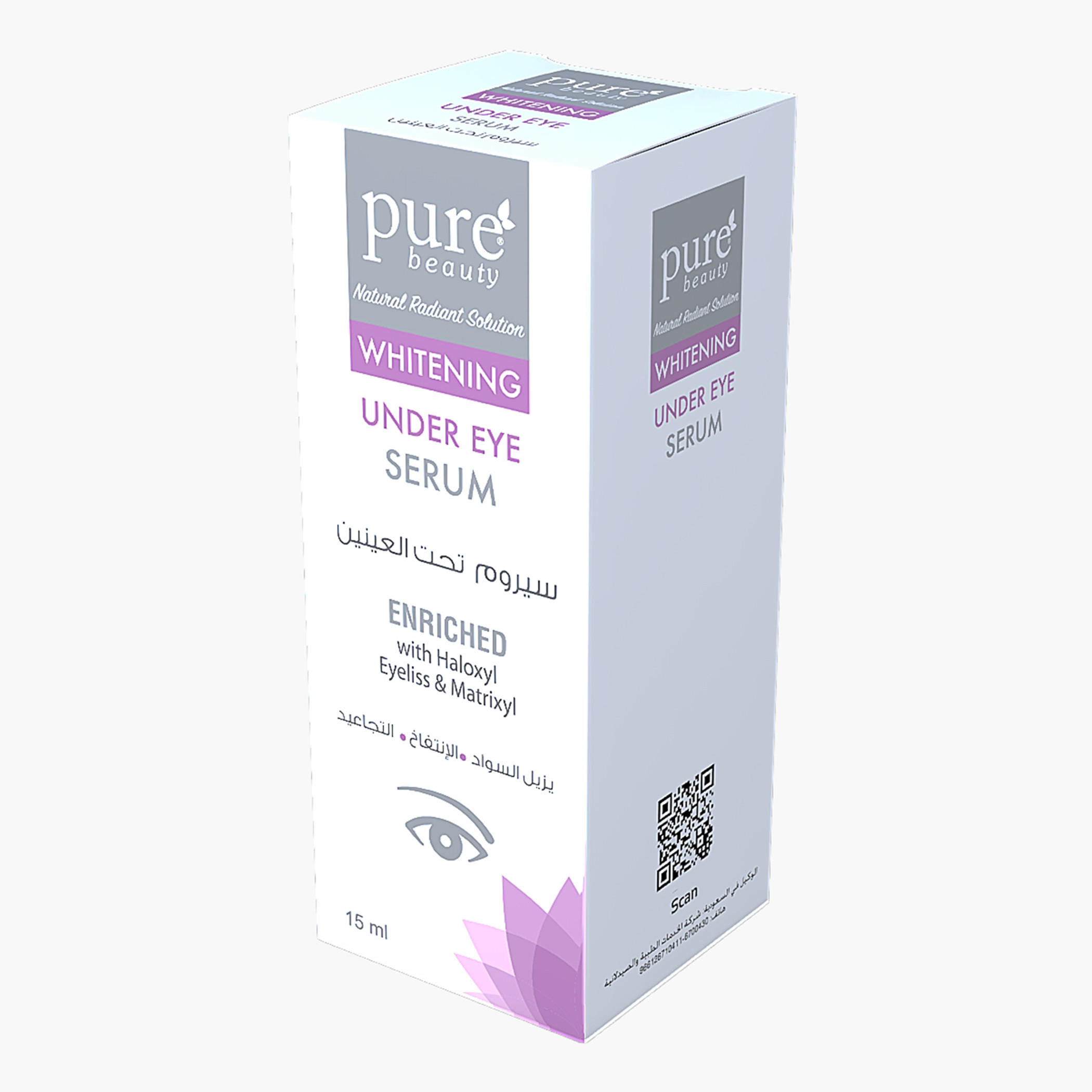 PURE BEAUTY Under Eye Whitening Serum - 15 ml-beautyandpersonalcare-skin-treatmentsandserums-image-2