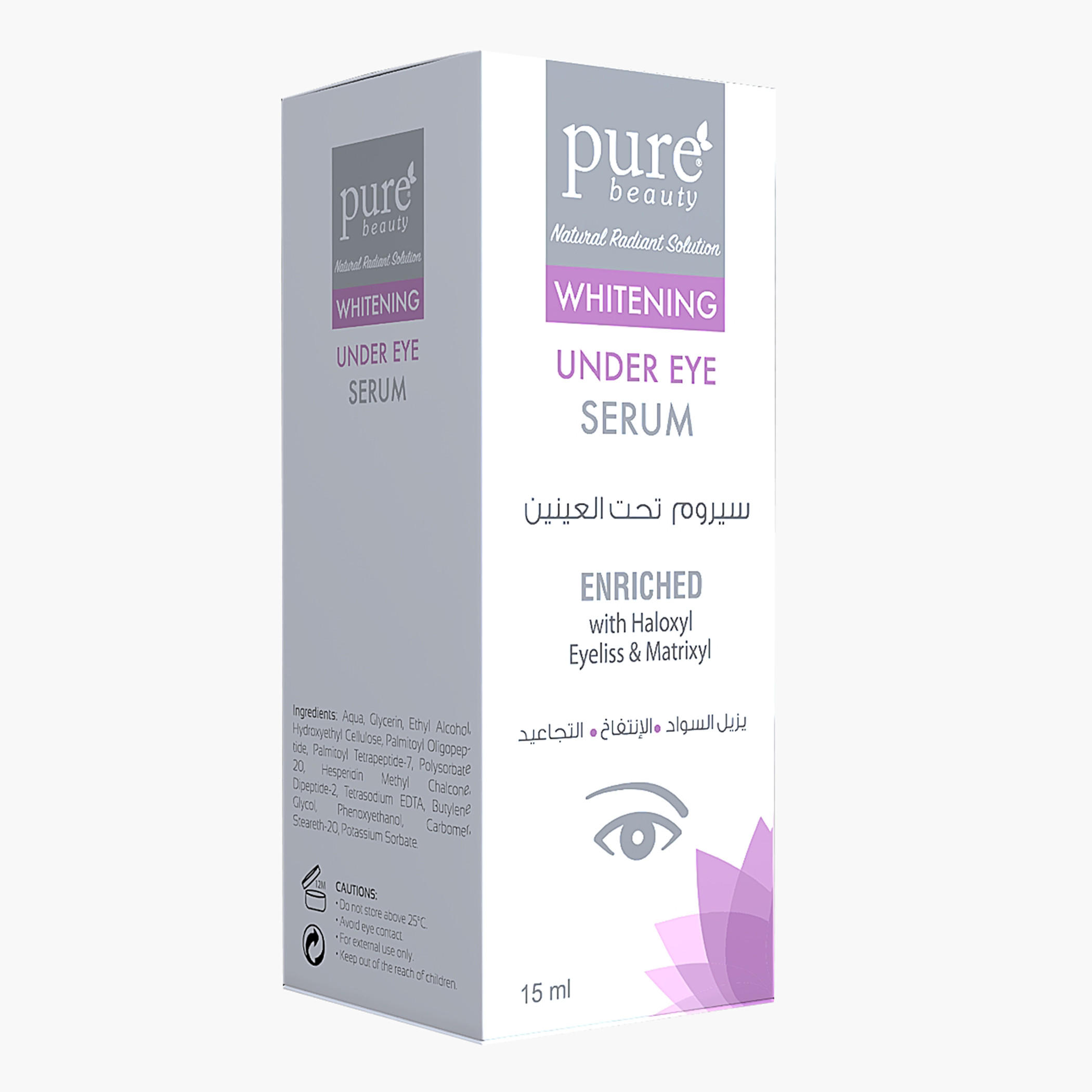 PURE BEAUTY Under Eye Whitening Serum - 15 ml-beautyandpersonalcare-skin-treatmentsandserums-image-5
