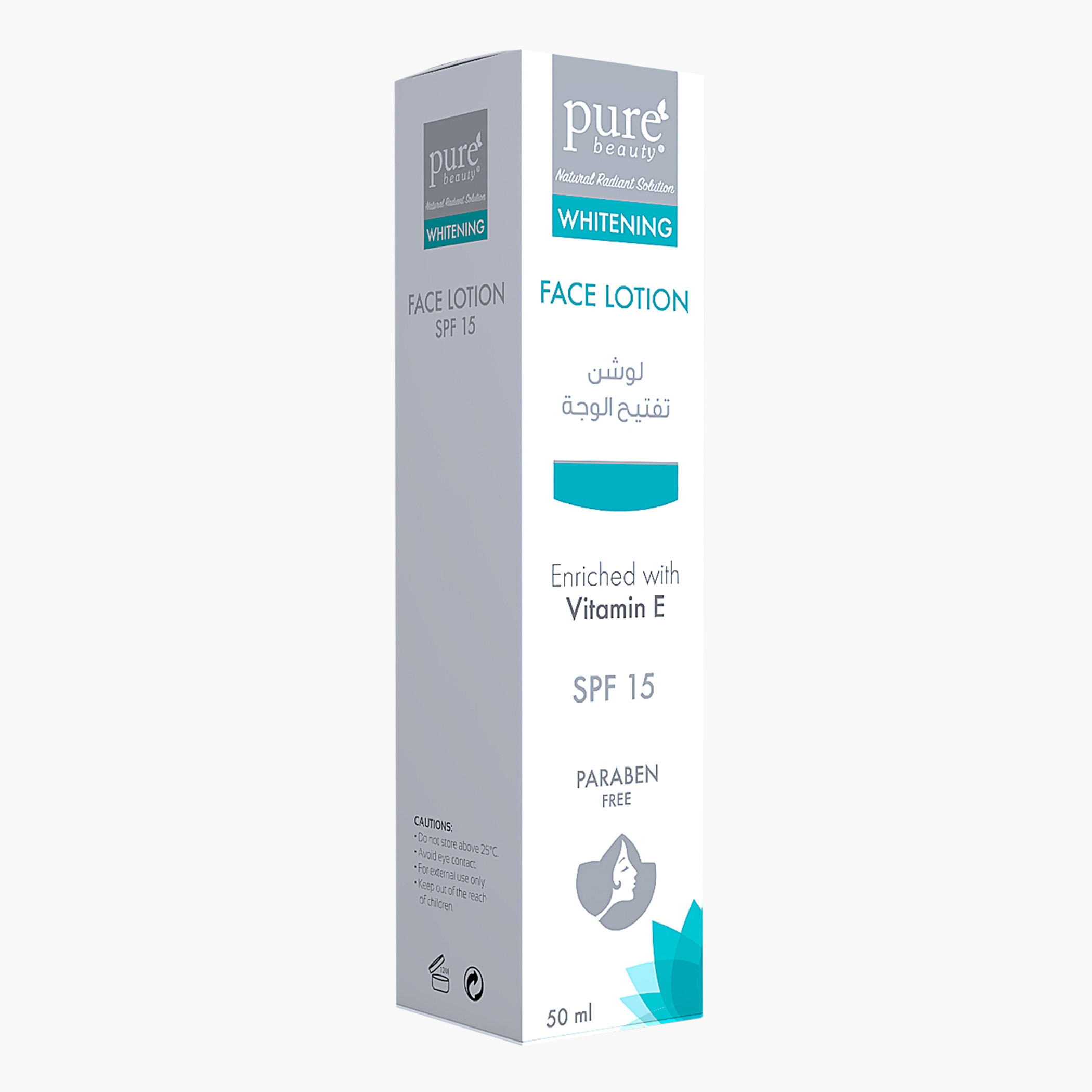 PURE BEAUTY SPF 15 Whitening Face Lotion - 50 ml-beautyandpersonalcare-skin-moisturisers-bodyandhandlotions-image-1