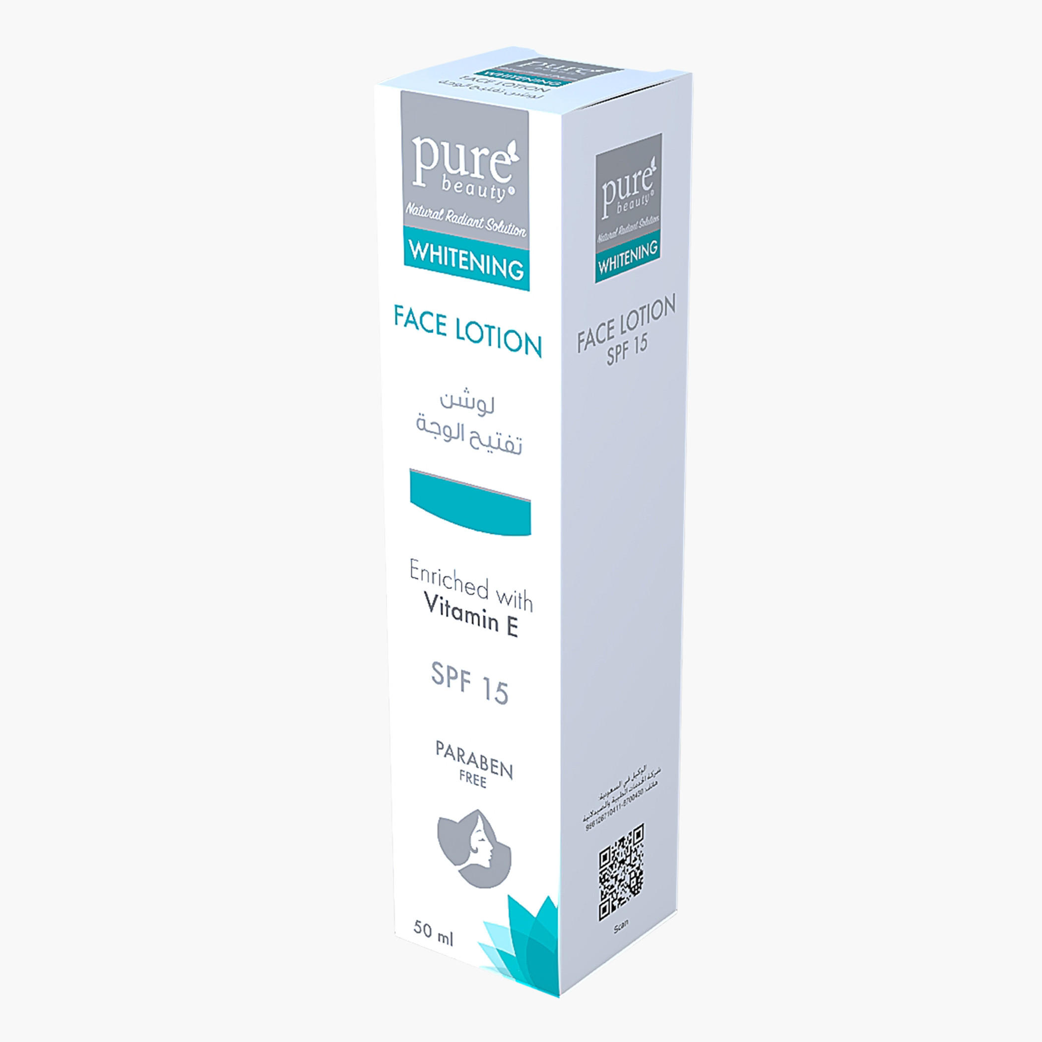 PURE BEAUTY SPF 15 Whitening Face Lotion - 50 ml-beautyandpersonalcare-skin-moisturisers-bodyandhandlotions-image-2
