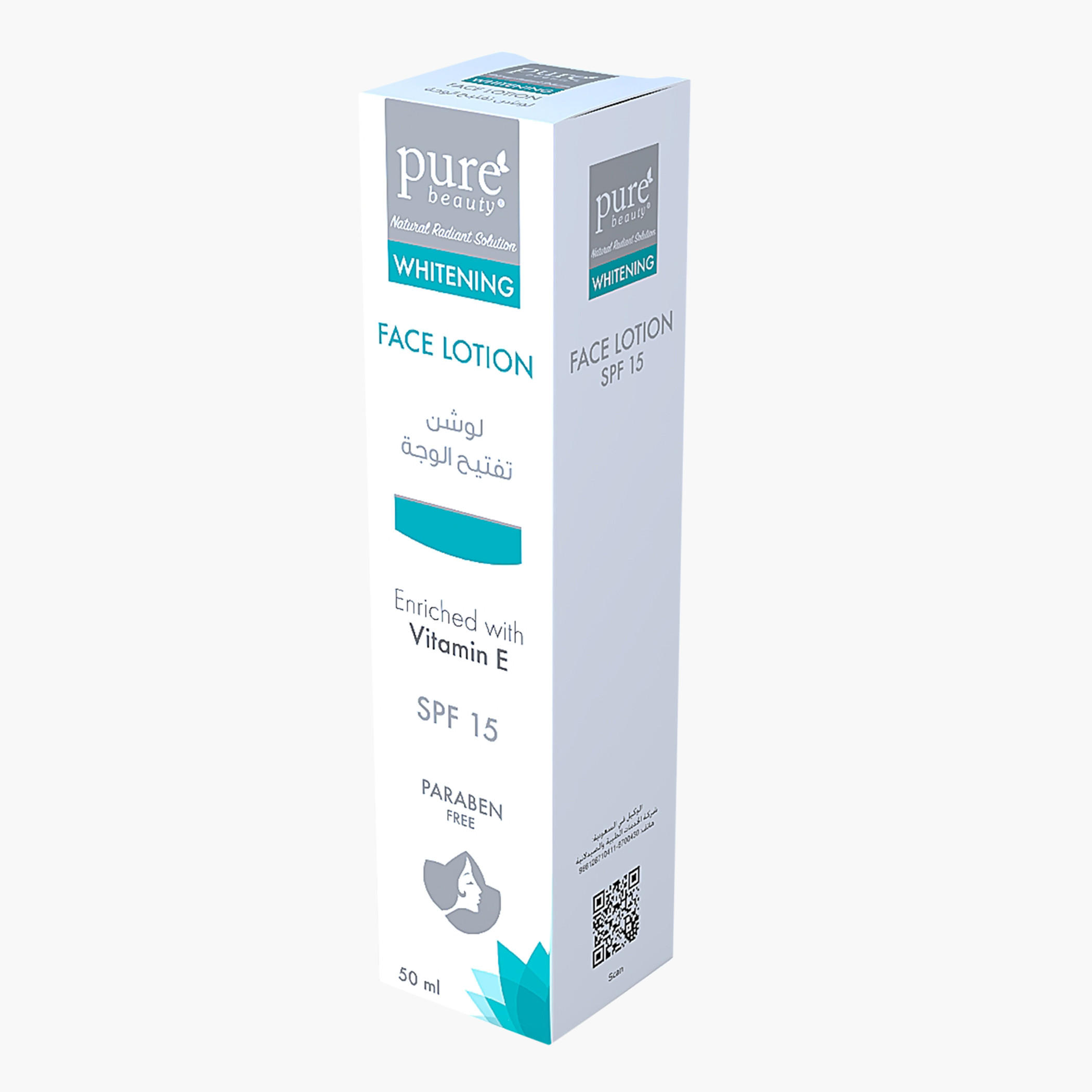 PURE BEAUTY SPF 15 Whitening Face Lotion - 50 ml-beautyandpersonalcare-skin-moisturisers-bodyandhandlotions-image-3