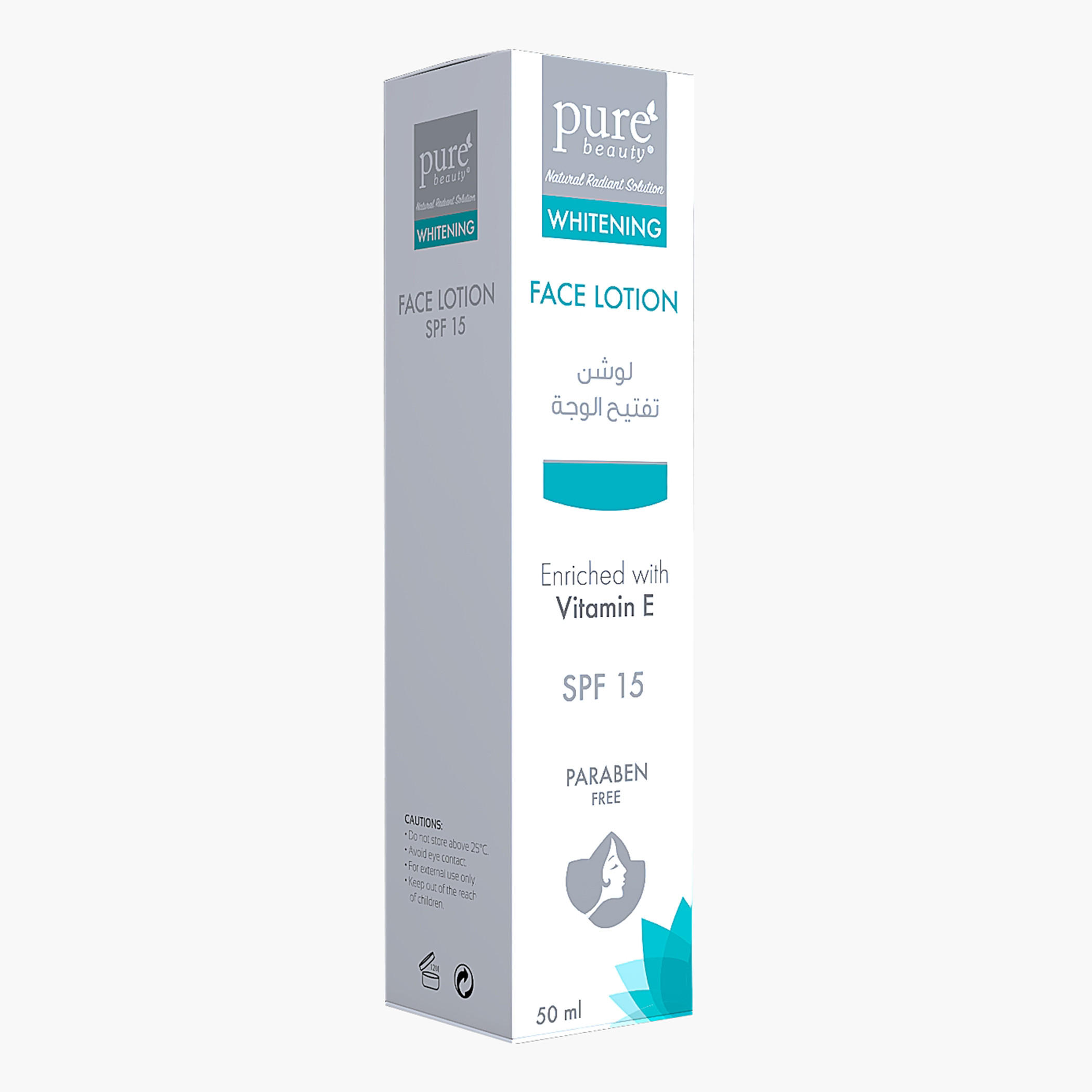 PURE BEAUTY SPF 15 Whitening Face Lotion - 50 ml-beautyandpersonalcare-skin-moisturisers-bodyandhandlotions-image-4
