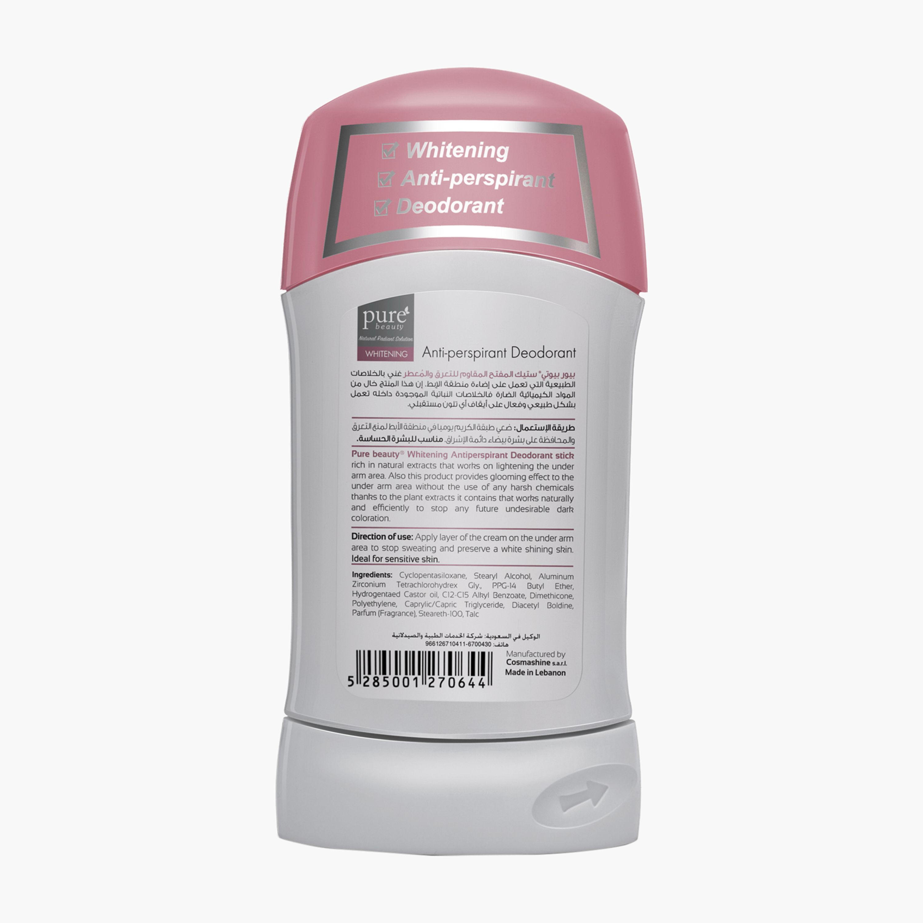 كريم تفتيح فريش من بيور بيوتي - 50 جم-beautyandpersonalcare-fragrance-women-image-2