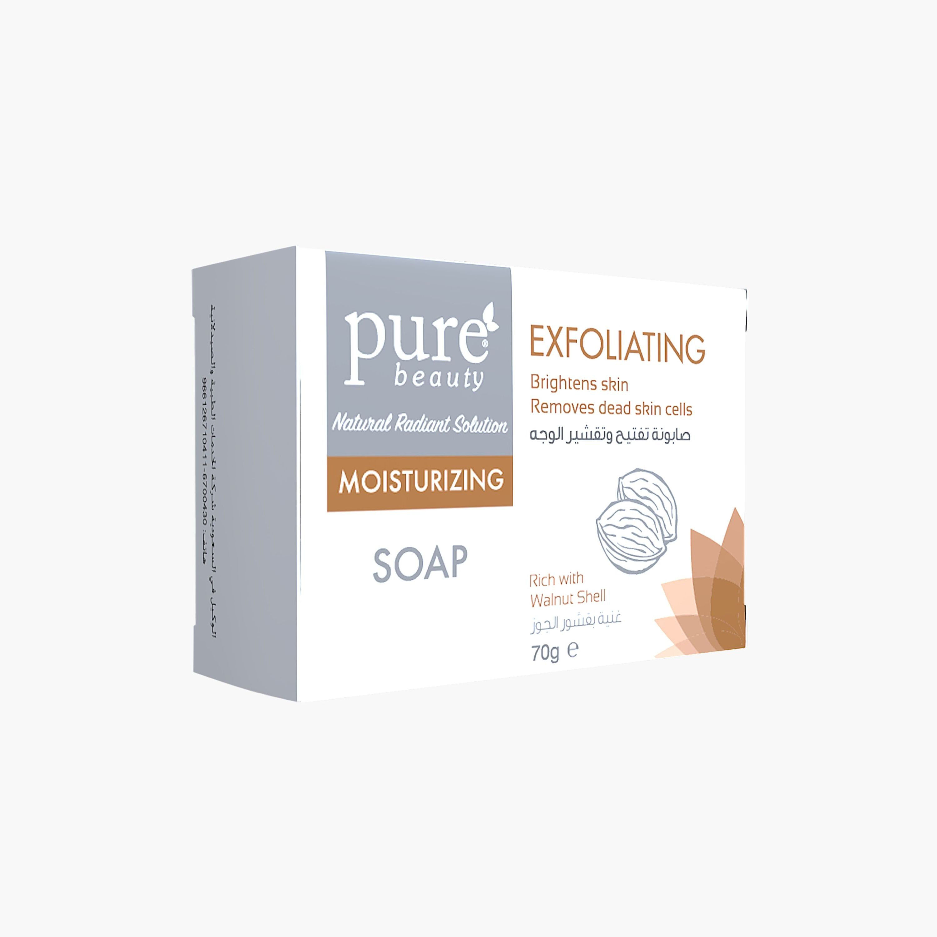 PURE BEAUTY Exfoliating soap - 70 gms-beautyandpersonalcare-bathandbody-bathandshower-soaps-image-1