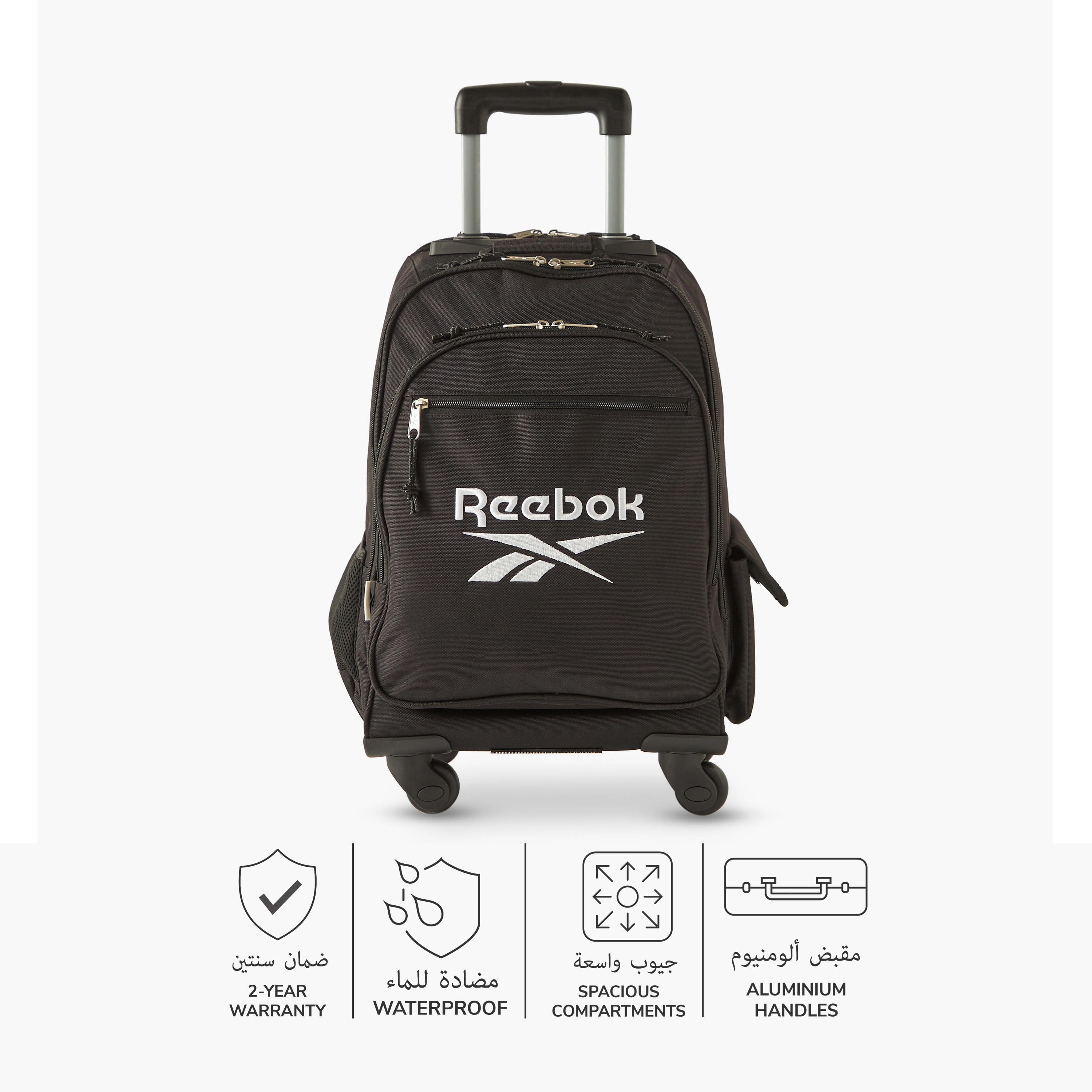 Reebok Logo Print Convertible Trolley Backpack - 33x44x21 cms 2-Year Warranty-school-bagsandbackpacks-trolleybags-image-4