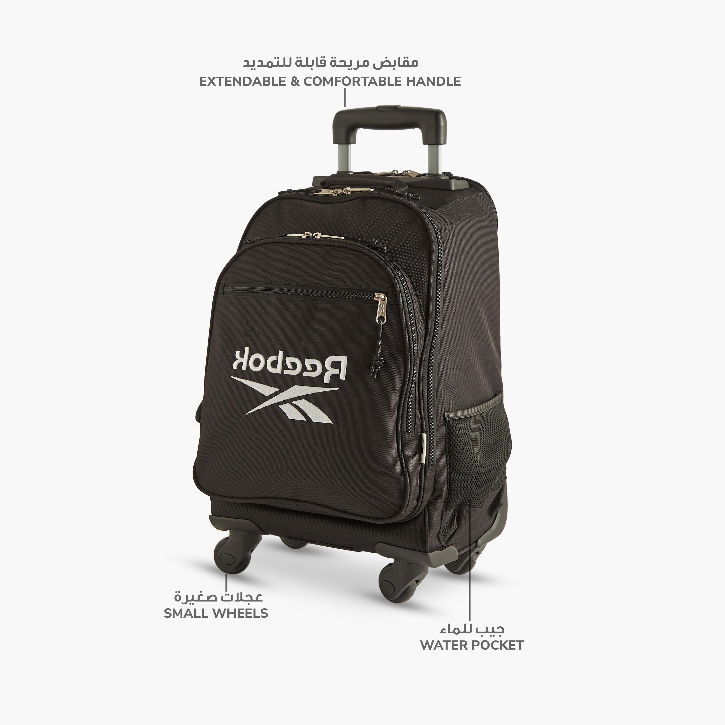 Reebok Logo Print Convertible Trolley Backpack - 33x44x21 cms 2-Year Warranty-school-bagsandbackpacks-trolleybags-image-6