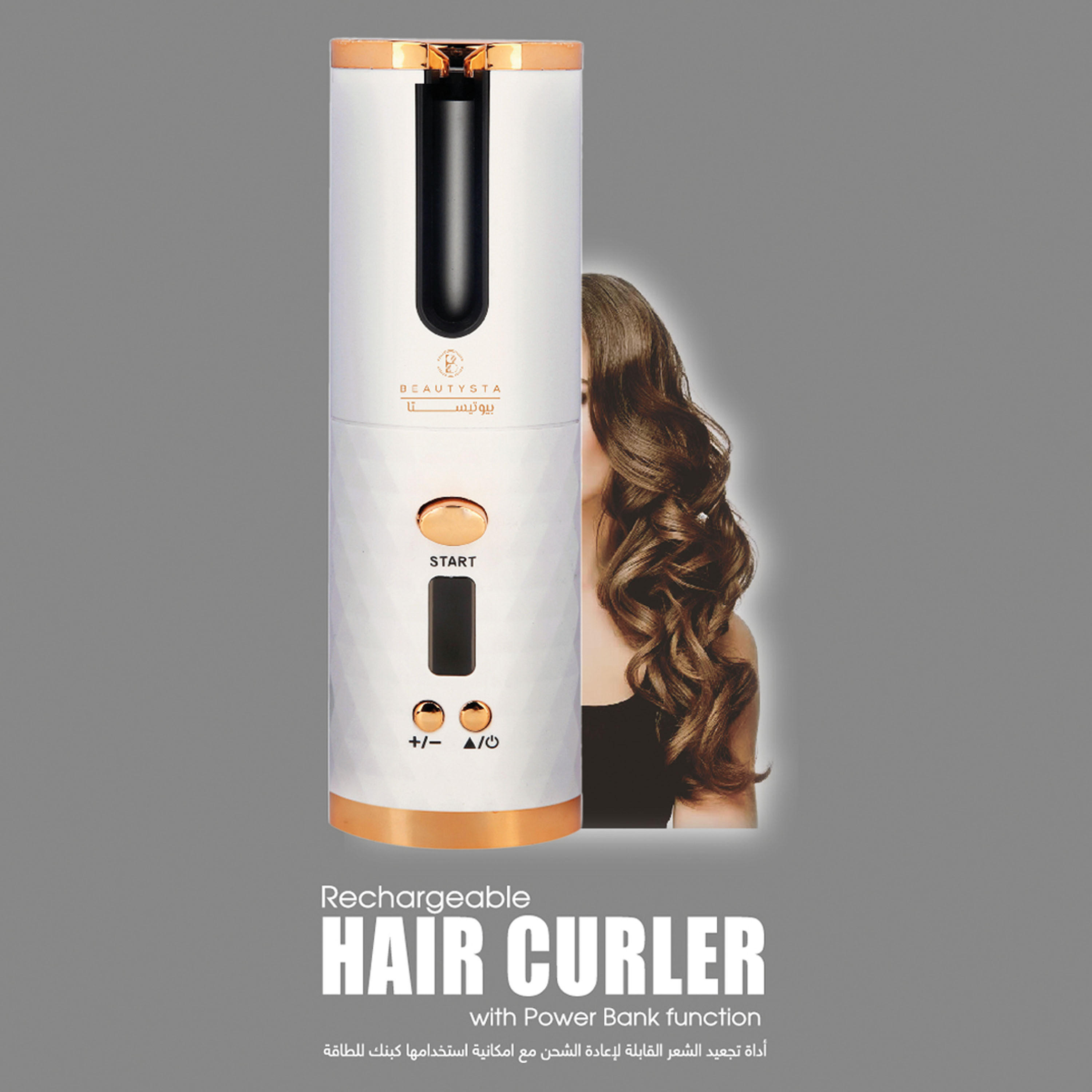 Beautysta Rechargeable Hair Curler with Power Bank-beautyandpersonalcare-appliances-hairstylingtools-curlingandstyler-image-1