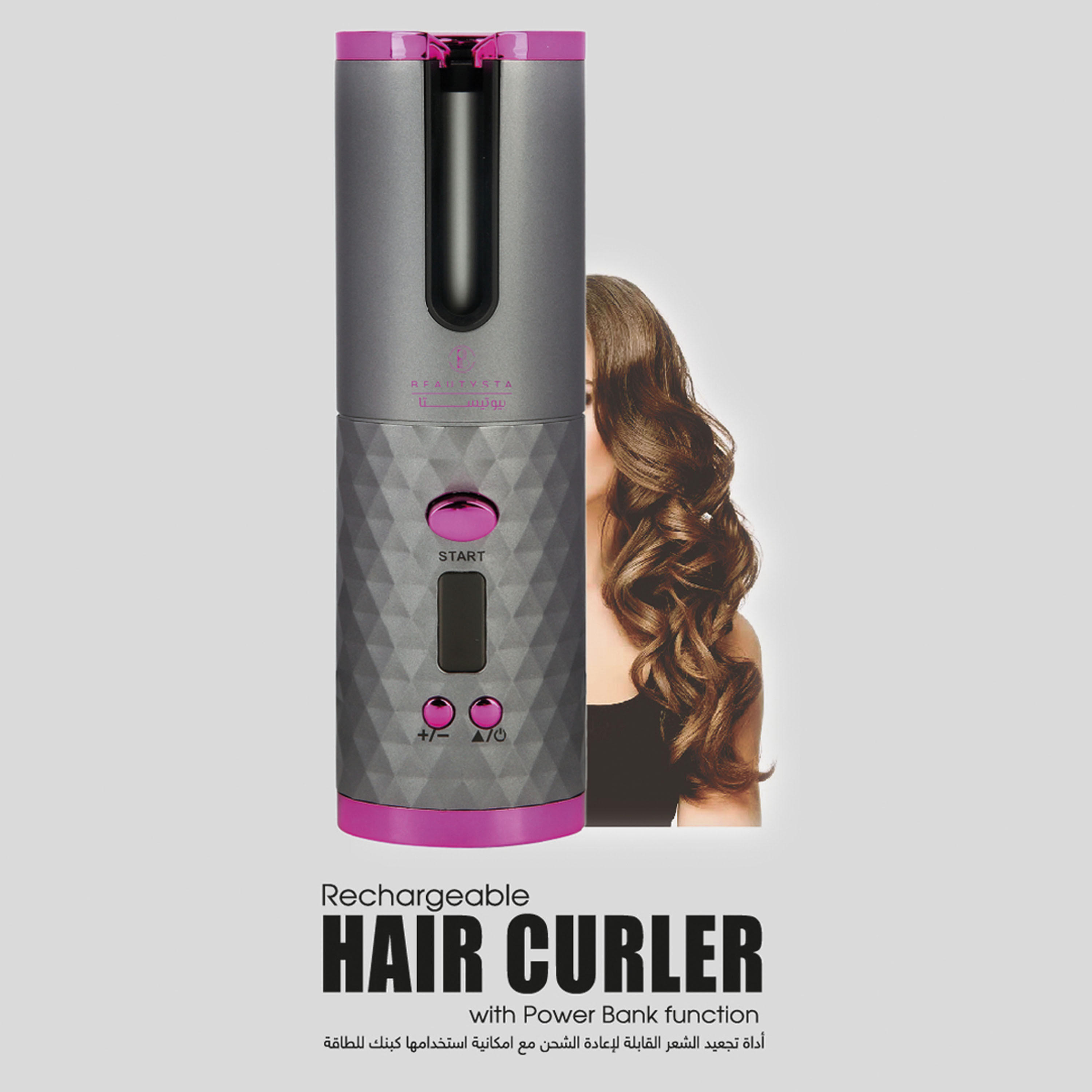 Beautysta Rechargeable Hair Curler with Power Bank-beautyandpersonalcare-appliances-hairstylingtools-curlingandstyler-image-10