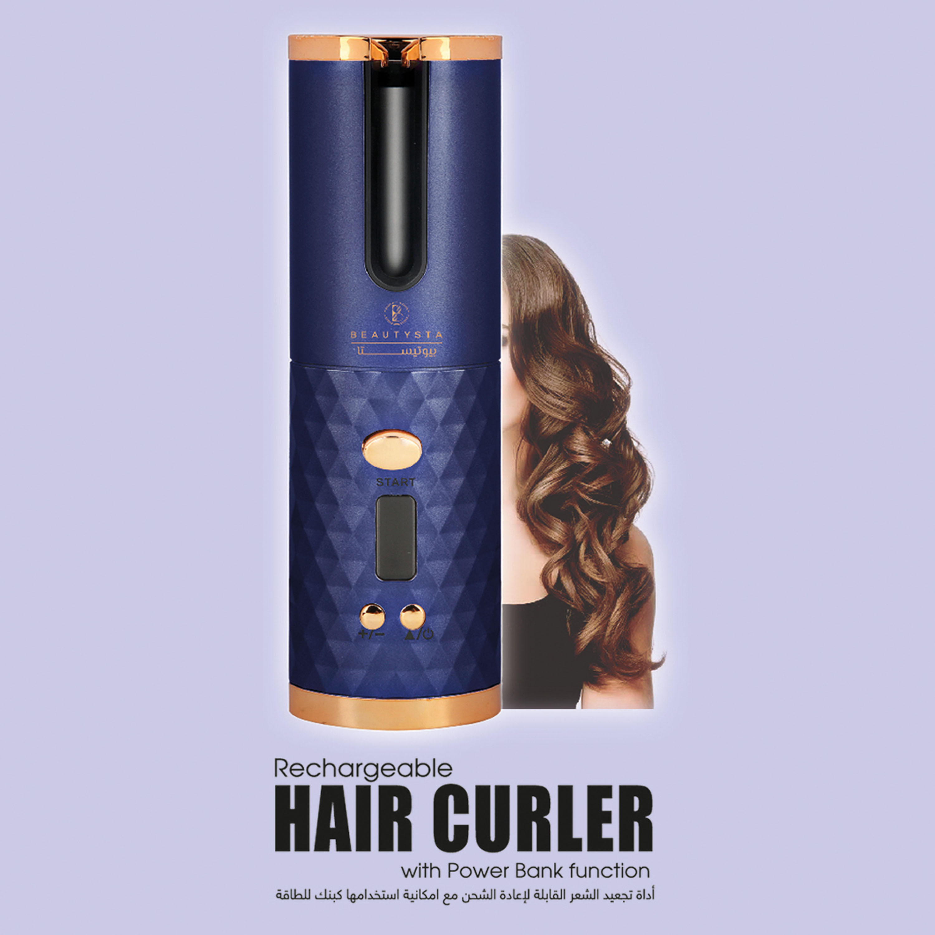 Beautysta Rechargeable Hair Curler with Power Bank-beautyandpersonalcare-appliances-hairstylingtools-curlingandstyler-image-1