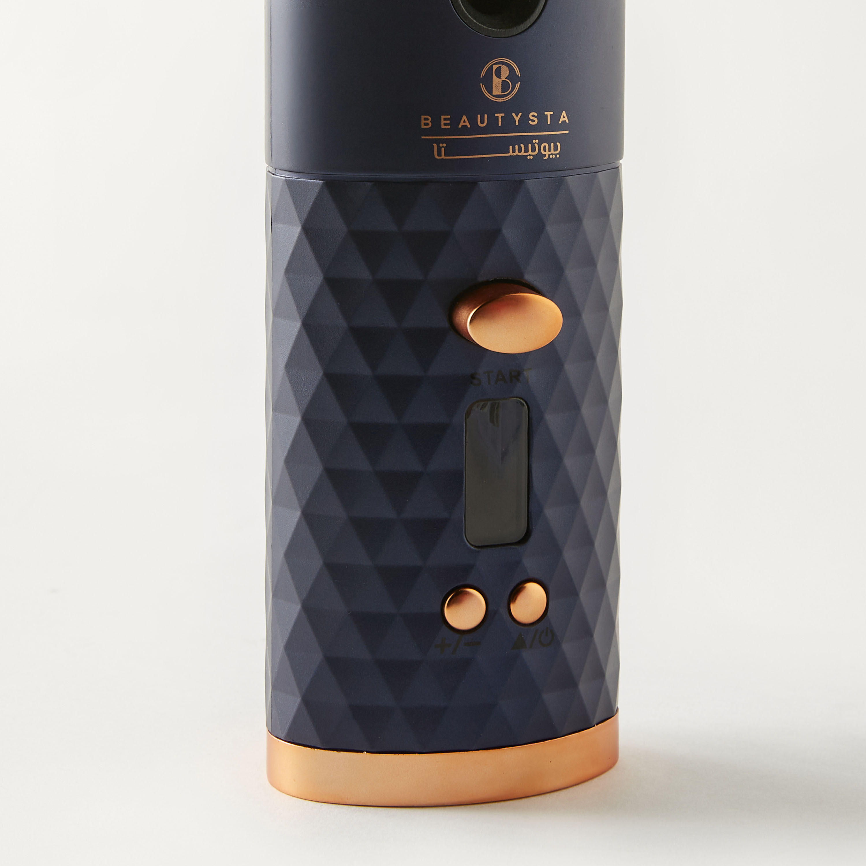 جهاز تجعيد الشعر قابل لإعادة الشحن مع باور بانك من بيوتيستا-beautyandpersonalcare-appliances-hairstylingtools-curlingandstyler-image-7