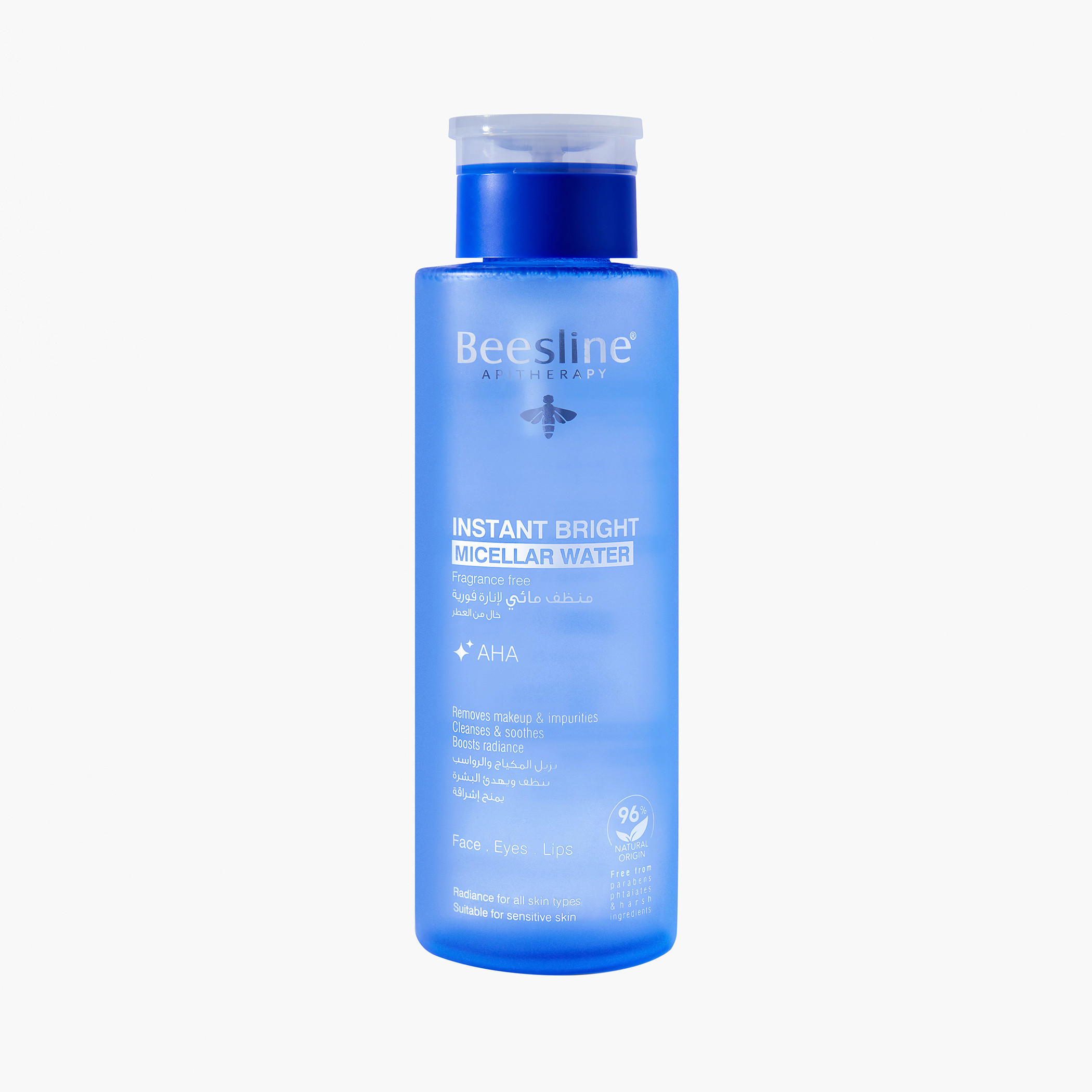 Beesline Instant Bright Fragrance Free Micellar Water - 400 ml-beautyandpersonalcare-skin-cleansers-micellarwater-image-1