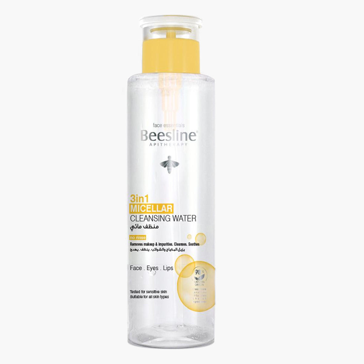 Beesline 3-in-1 Fragrance Free Micellar Cleansing Water - 400 ml-beautyandpersonalcare-skin-cleansers-micellarwater-image-1
