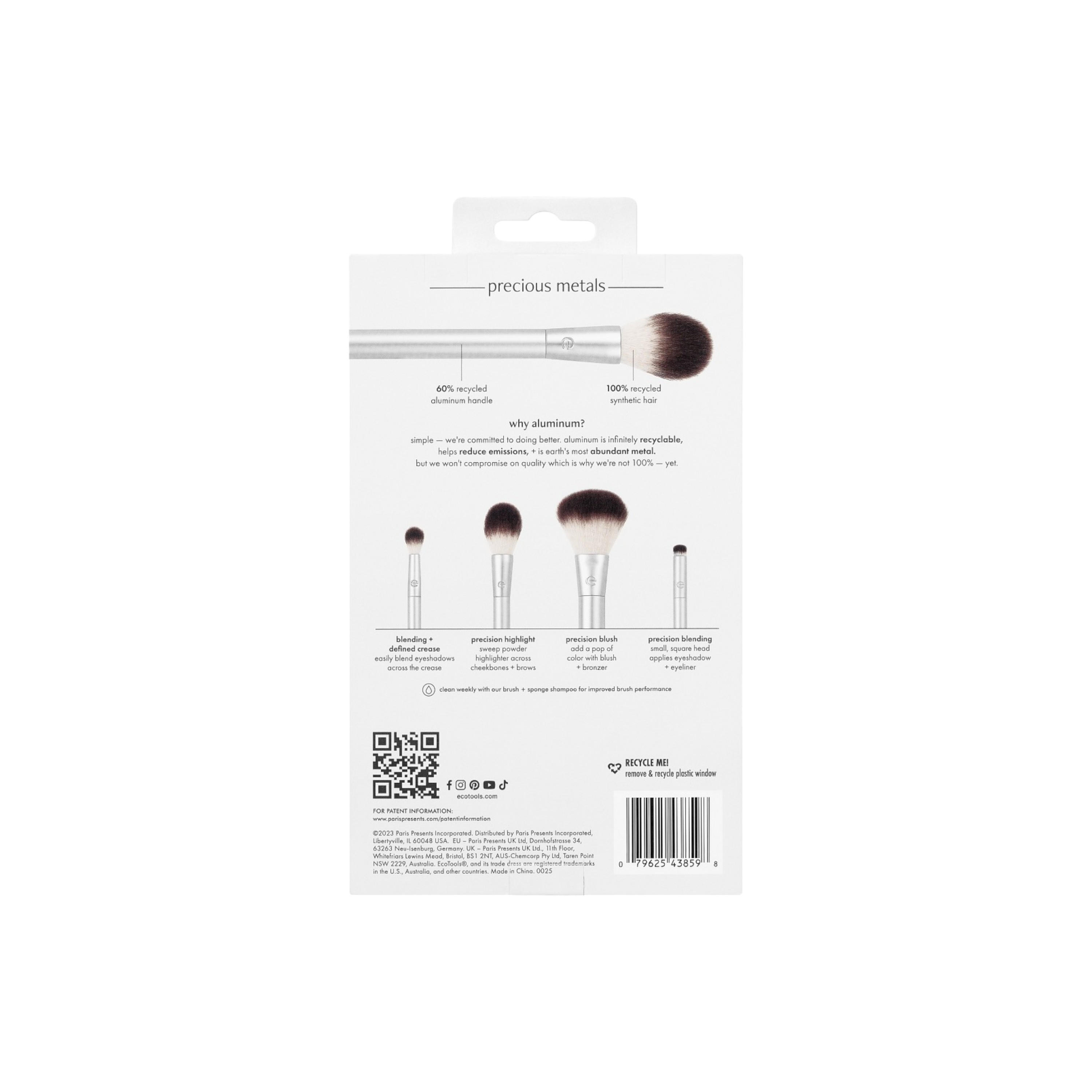 مجموعة فرش للوجه والعينين هايلايت من إيكوتولز-beautyandpersonalcare-bathandbody-toolsandaccessories-bathaccessories-image-1