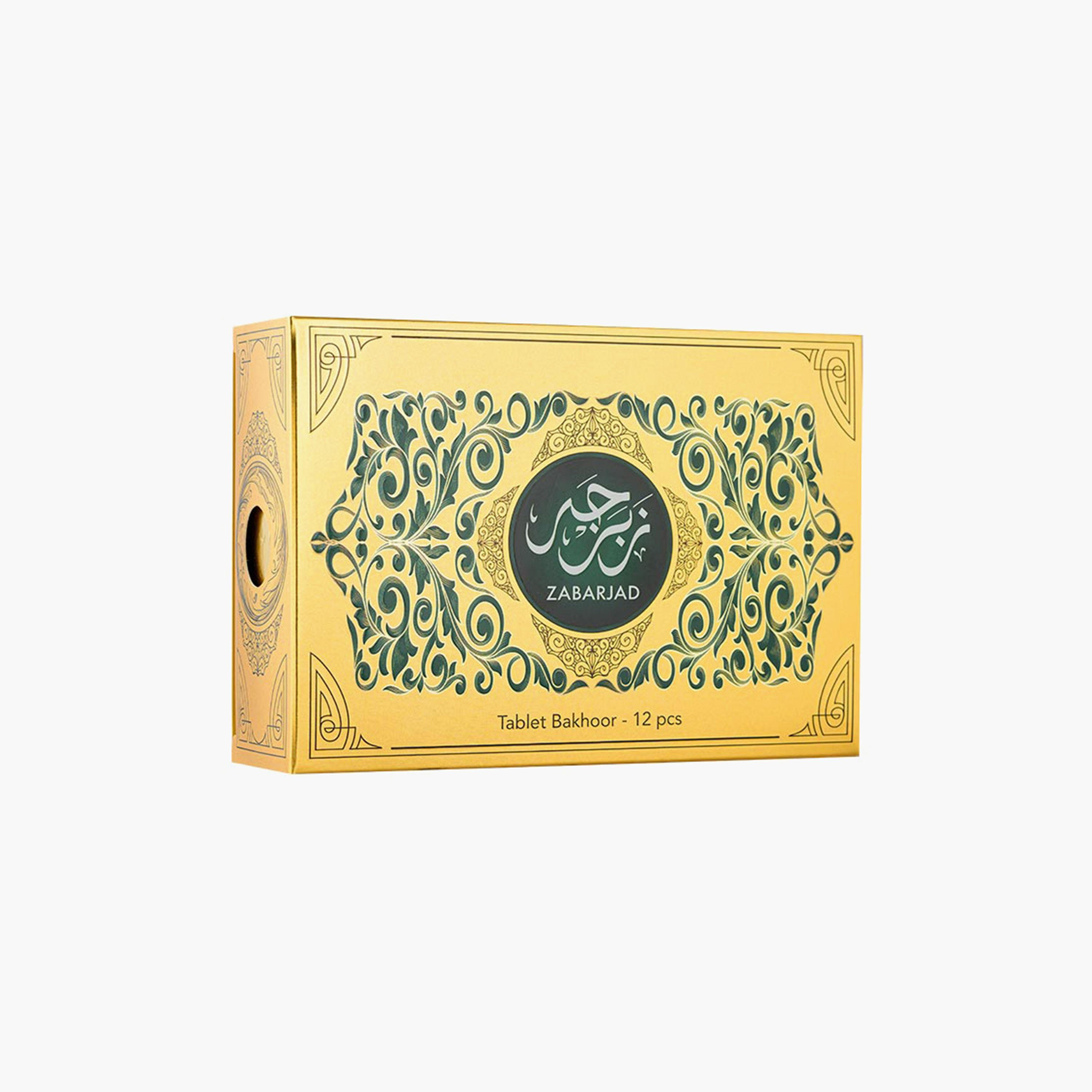 Hamidi Luxury Al Mas Hamidi Tablet Bakhoor - Set of 12-household-homefragrance-potpourri-image-2