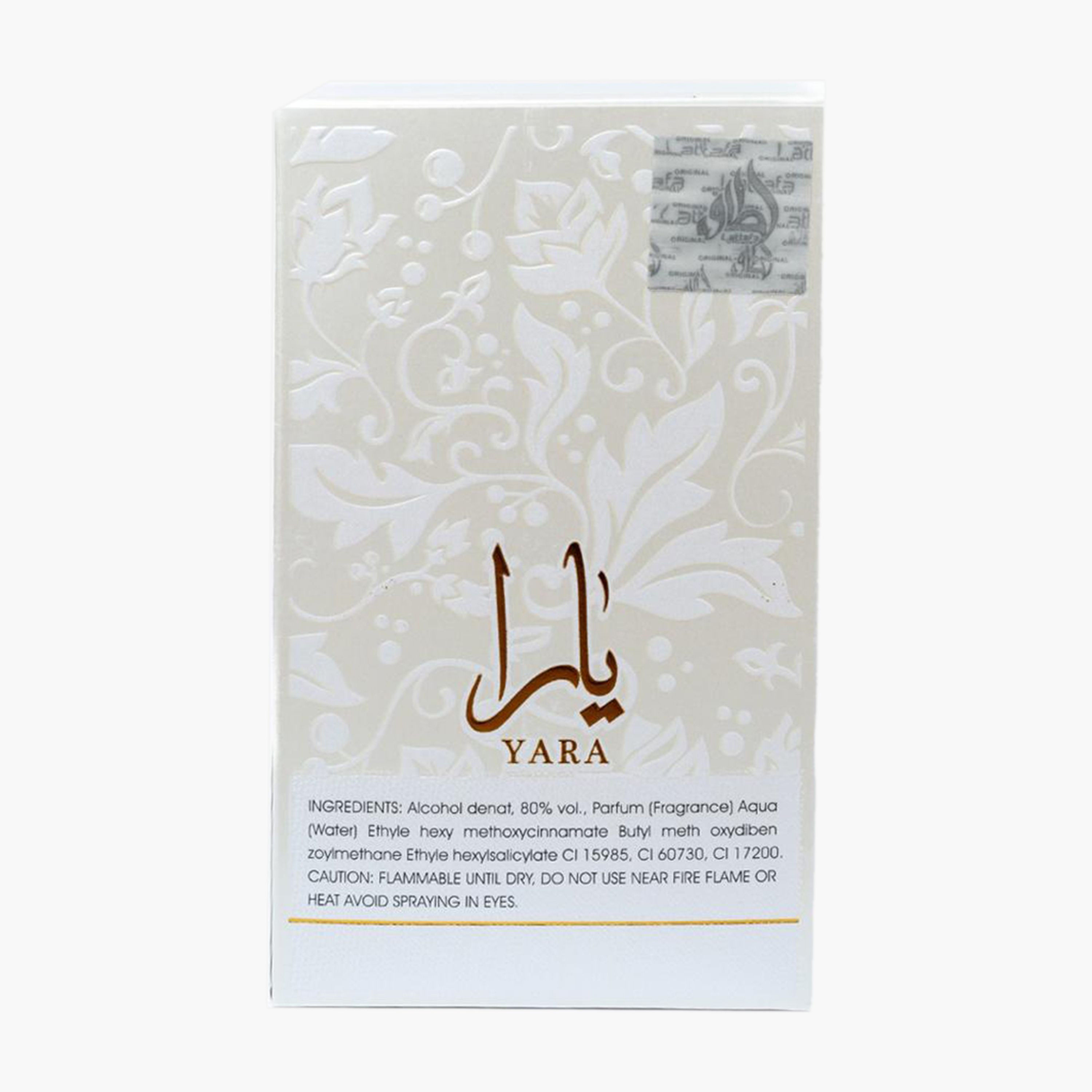 عطر أو دو بارفان يارا موا من لطافة - 100 مل-beautyandpersonalcare-fragrance-women-image-1