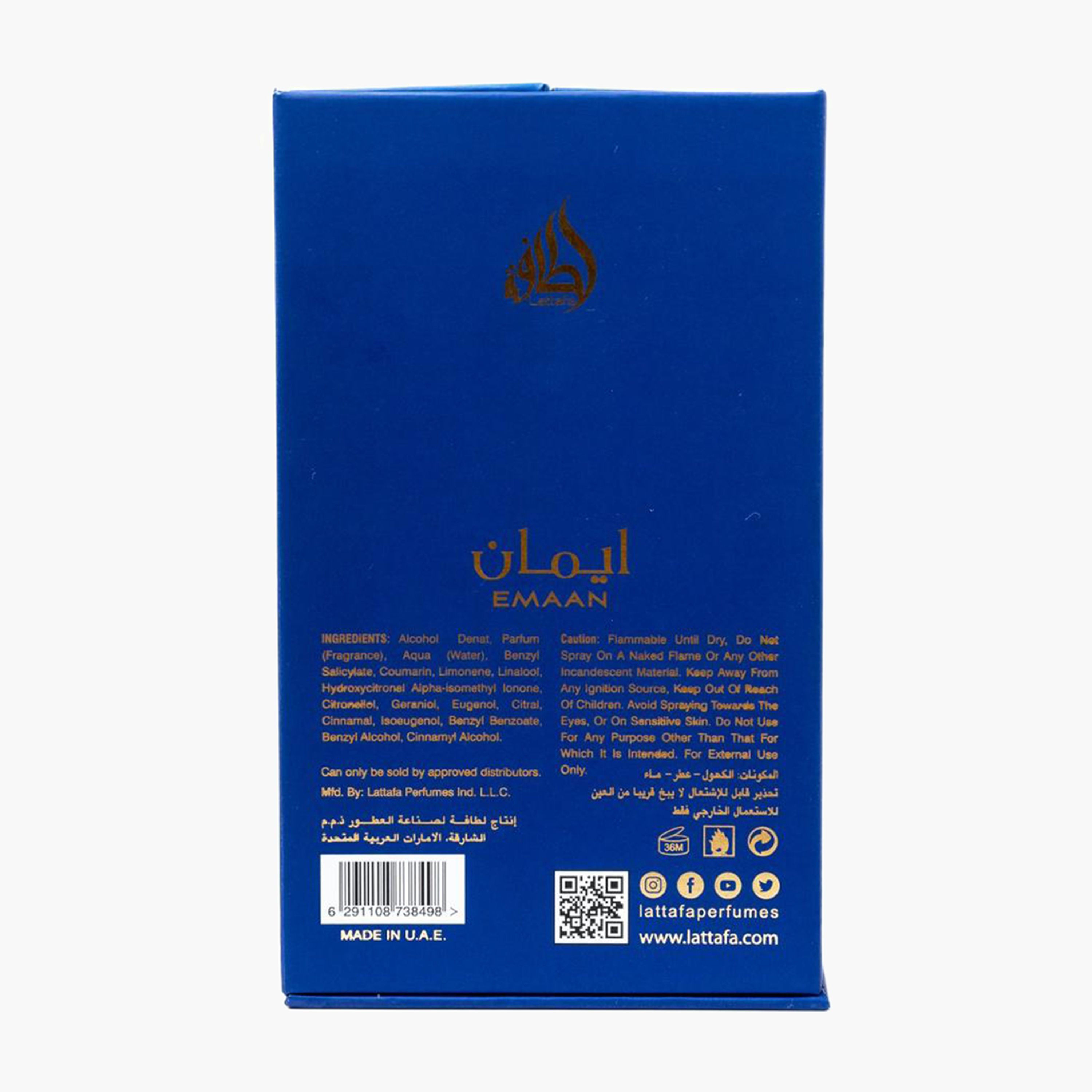 Lattafa Emaan Eau de Parfum for Women - 100 ml-beautyandpersonalcare-fragrance-women-image-1