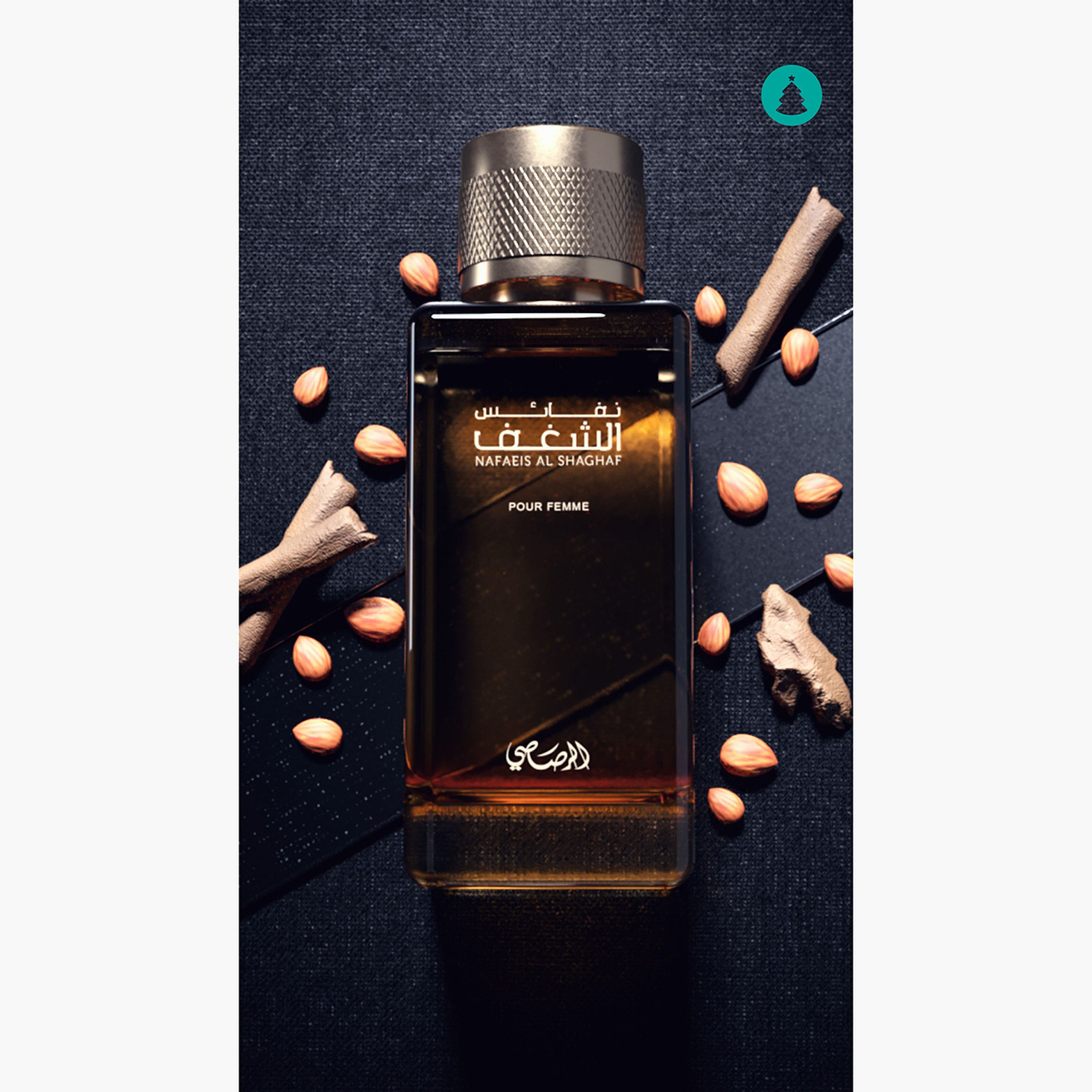Rasasi Nafaeis Al Shaghaf Pour Femme Eau De Parfume for Women - 100 ml-beautyandpersonalcare-fragrance-unisex-image-2