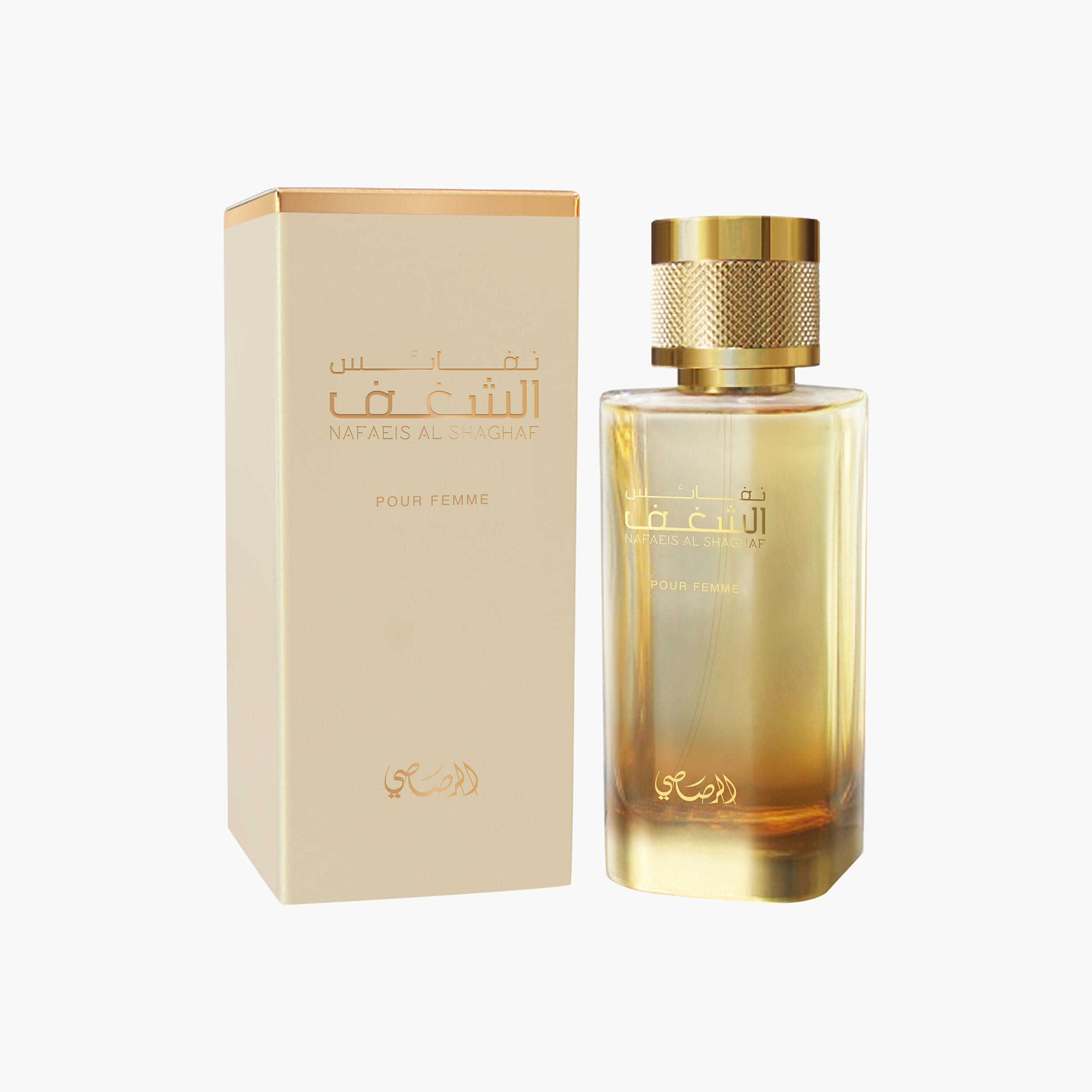 رصاصي نفائس الشغف بور فيم أو دو برفوم للنساء - 100 مل-beautyandpersonalcare-fragrance-unisex-image-4