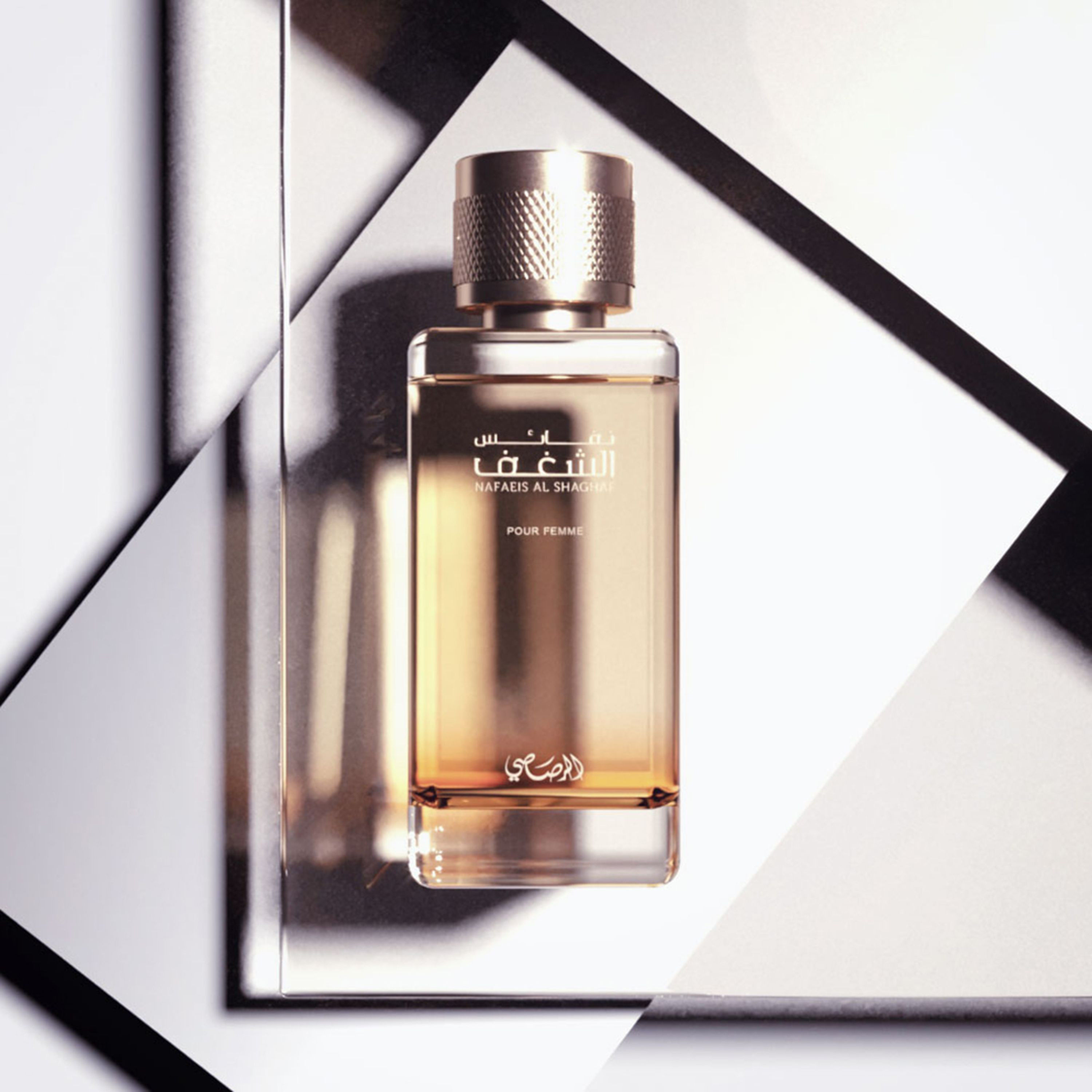 Rasasi Nafaeis Al Shaghaf Pour Femme Eau De Parfume for Women - 100 ml-beautyandpersonalcare-fragrance-unisex-image-6