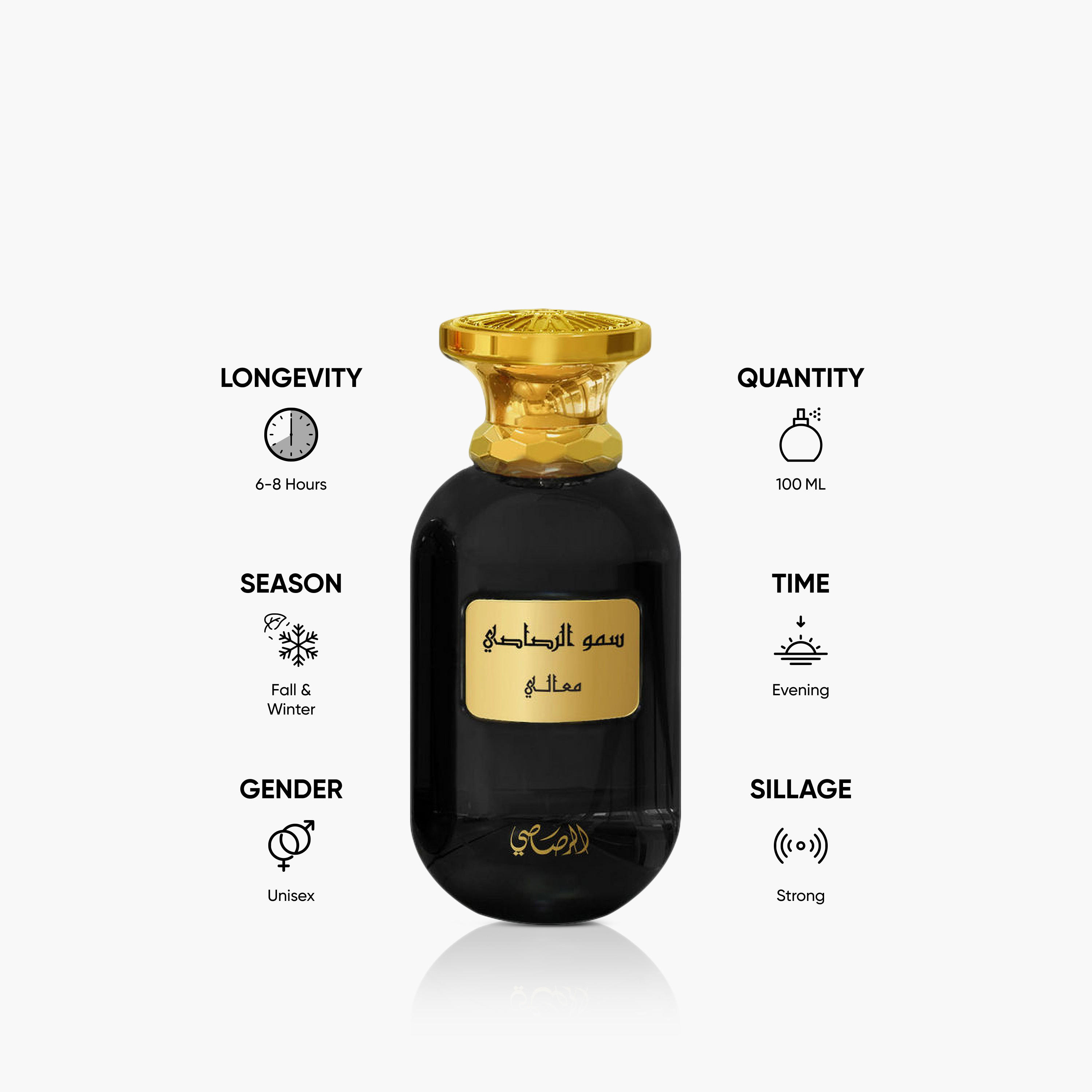 Rasasi Somow Al Maali Eau De Parfume - 100 ml-beautyandpersonalcare-fragrance-unisex-image-5