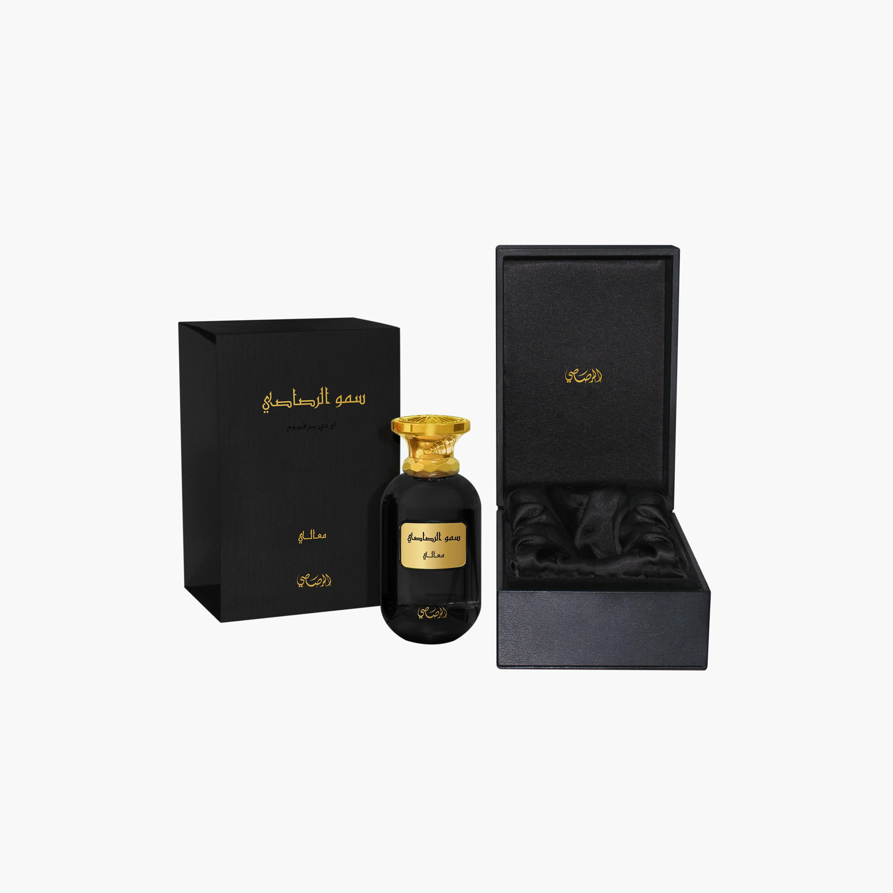 Rasasi Somow Al Maali Eau De Parfume - 100 ml-beautyandpersonalcare-fragrance-unisex-image-6