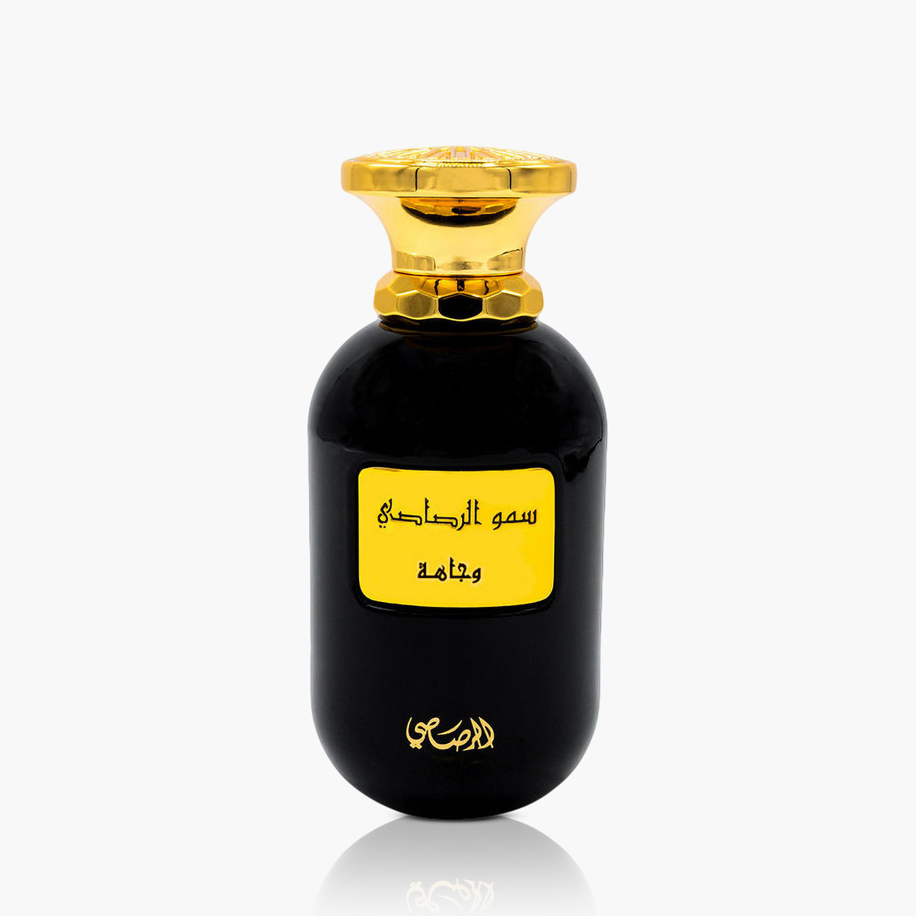 عطر أو دي برفيوم سومو من رصاصي - 100 مل-beautyandpersonalcare-fragrance-unisex-image-1