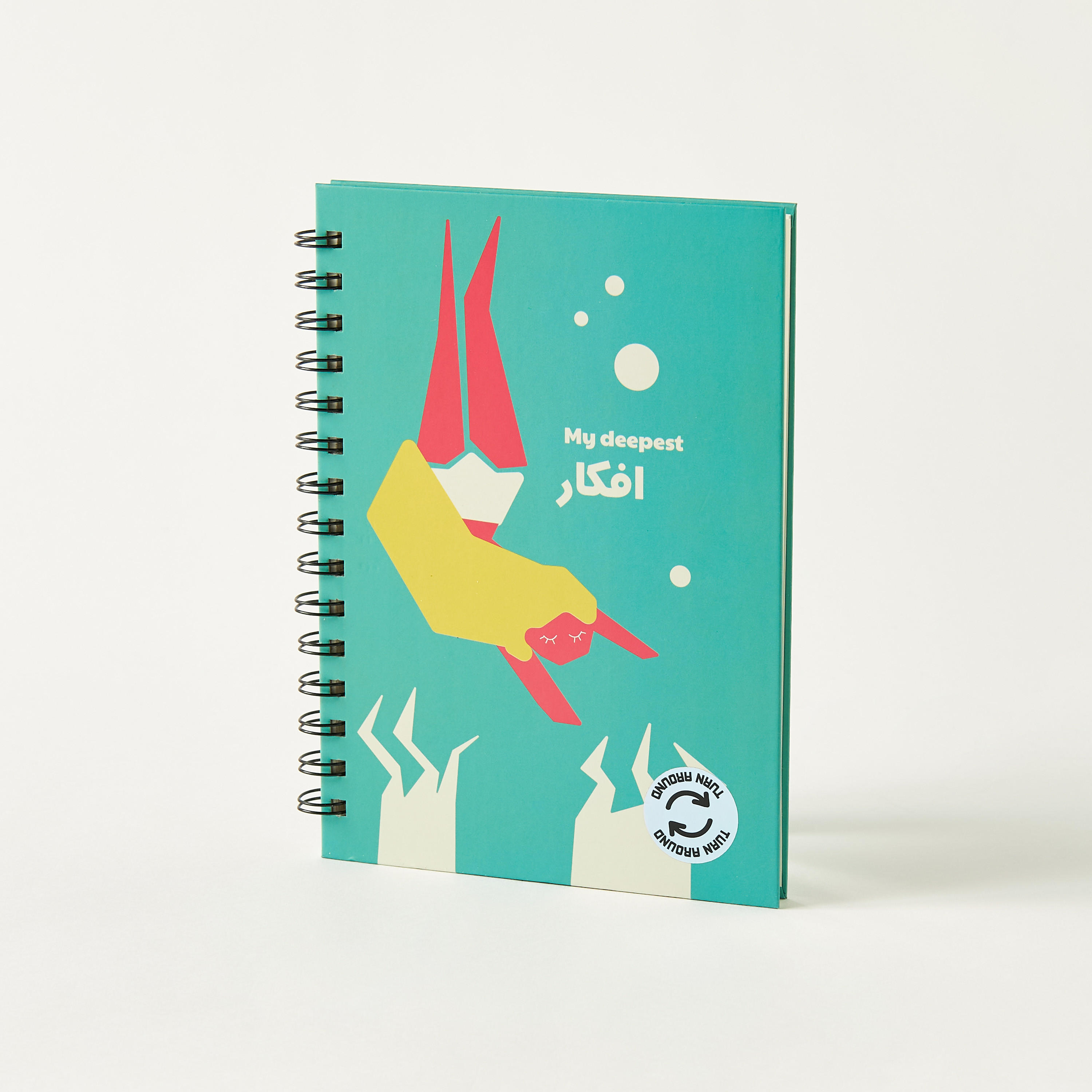 Everythink Slogan Print Ruled 80-Page A5 Notebook-school-stationery-notebooks-image-1