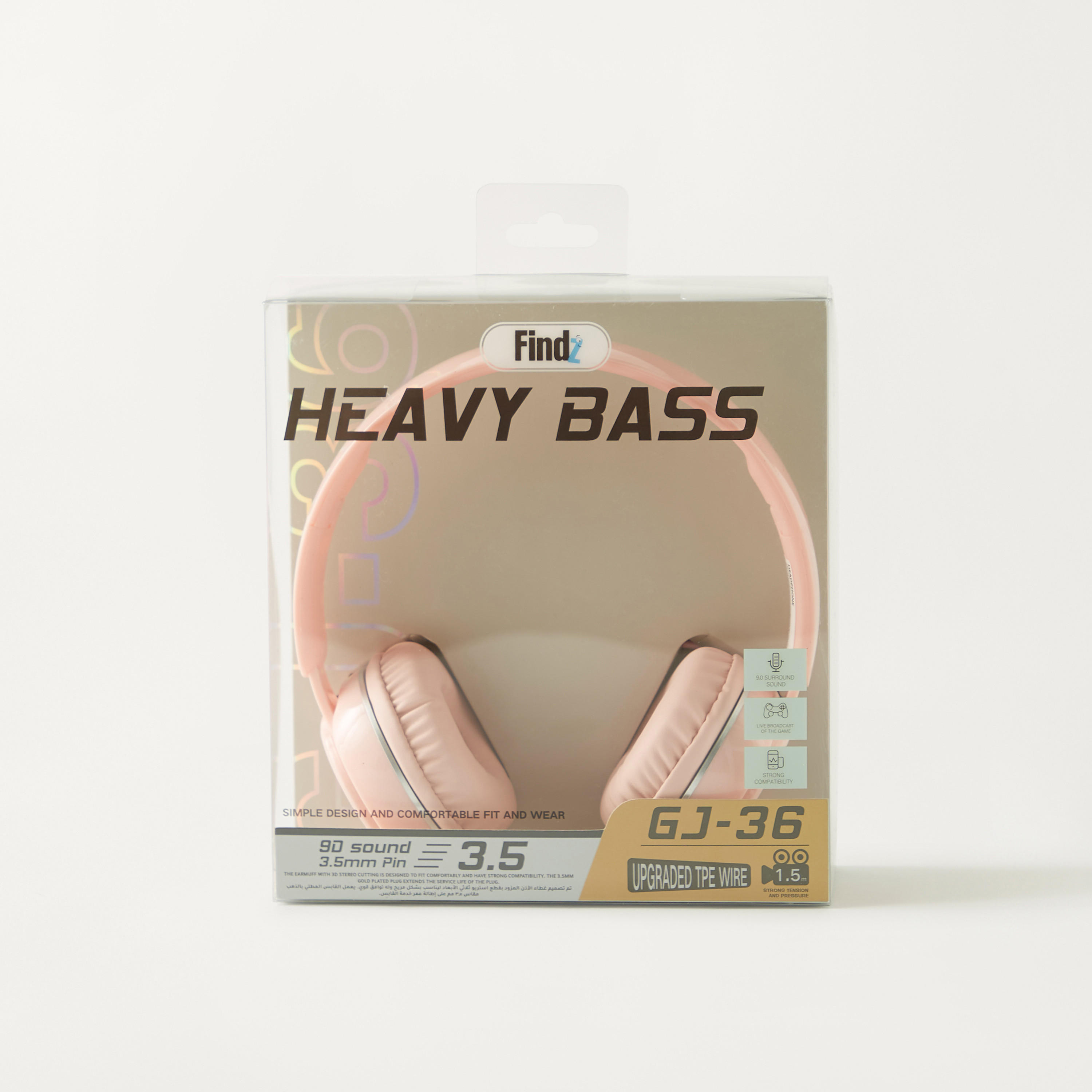سماعات رأس سلكية بميكروفونات من فايندز-electronics-headphonesandearphones-image-4