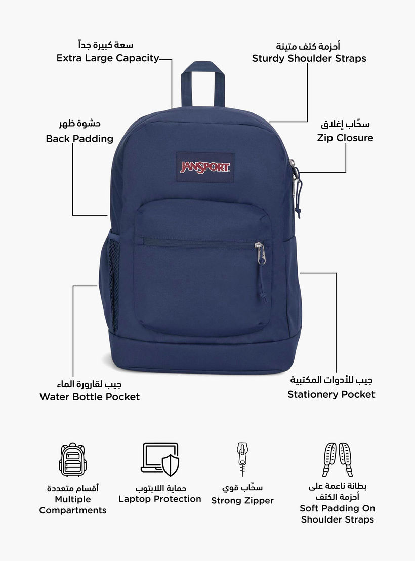Jansport Solid Backpack with Adjustable Straps and Zip Closure - Lifetime Warranty-school-bagsandbackpacks-backpacks-image-2