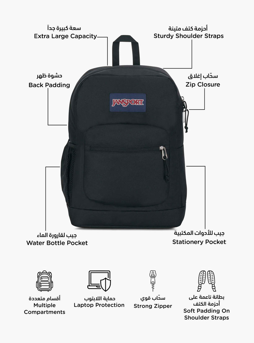 Jansport Solid Backpack with Adjustable Straps and Zip Closure - Lifetime Warranty-school-bagsandbackpacks-backpacks-image-2