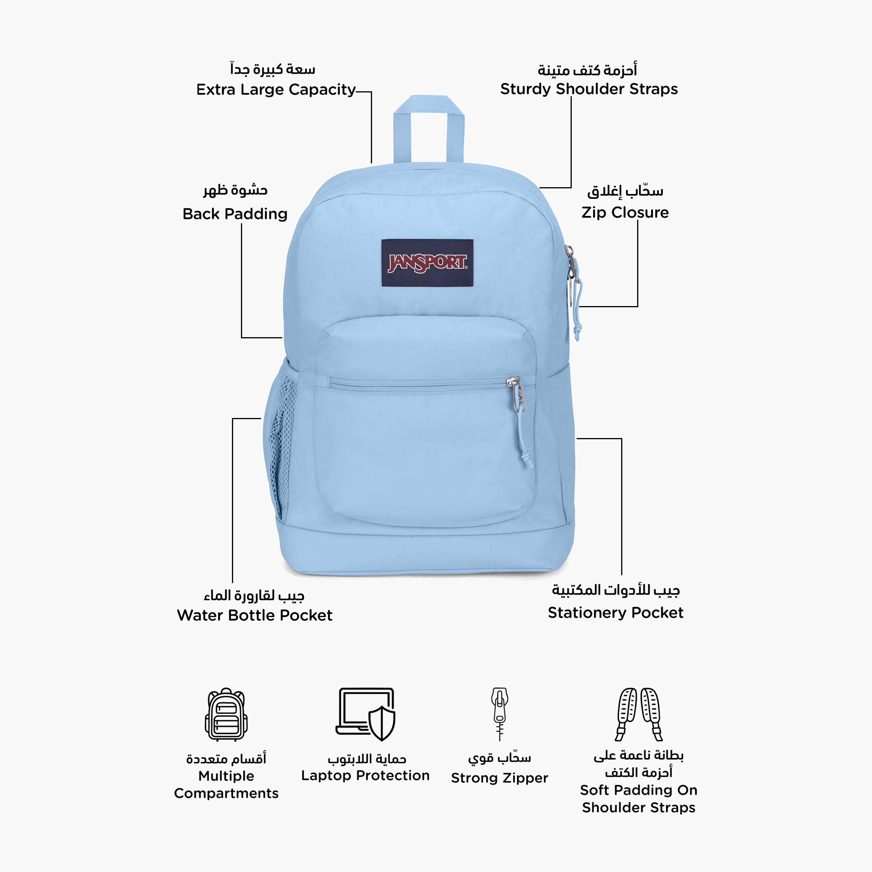 شنطة ظهر سادة بسحّاب إغلاق وحمّالات قابلة للتعديل من جان سبورت - ضمان مدى الحياة-school-bagsandbackpacks-backpacks-image-6