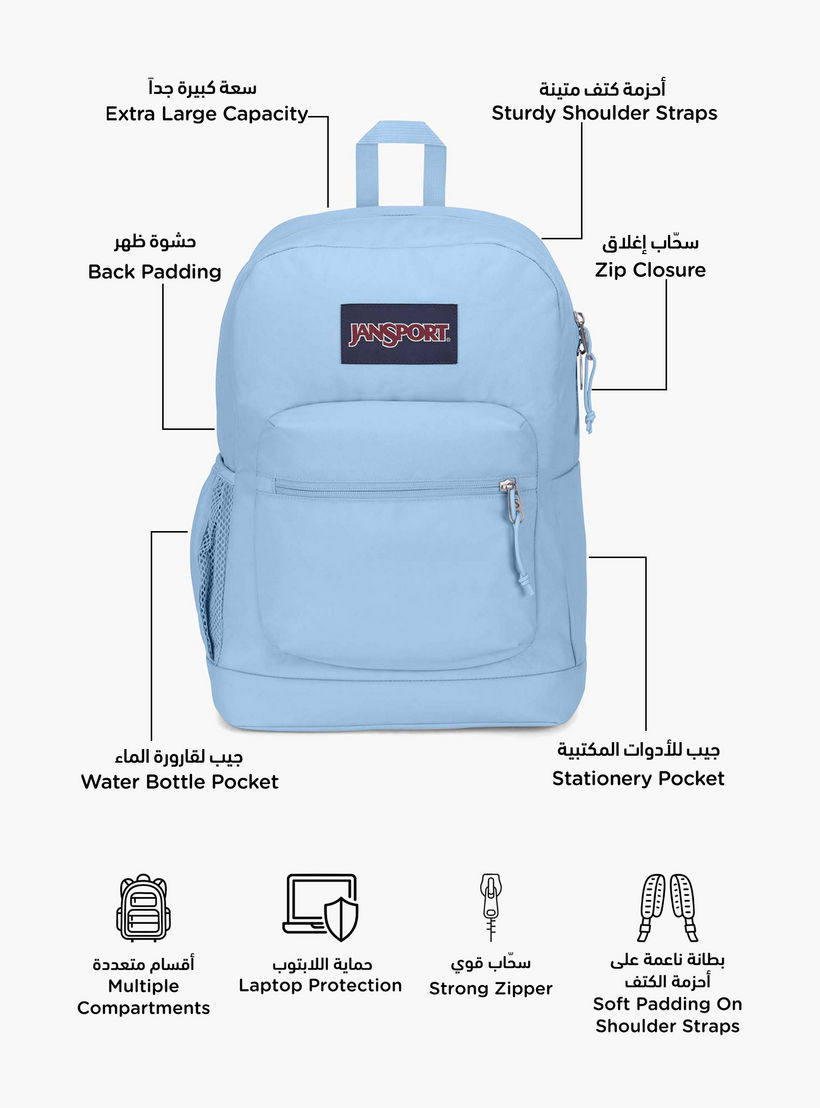 Jansport Solid Backpack with Adjustable Straps and Zip Closure - Lifetime Warranty-school-bagsandbackpacks-backpacks-image-2