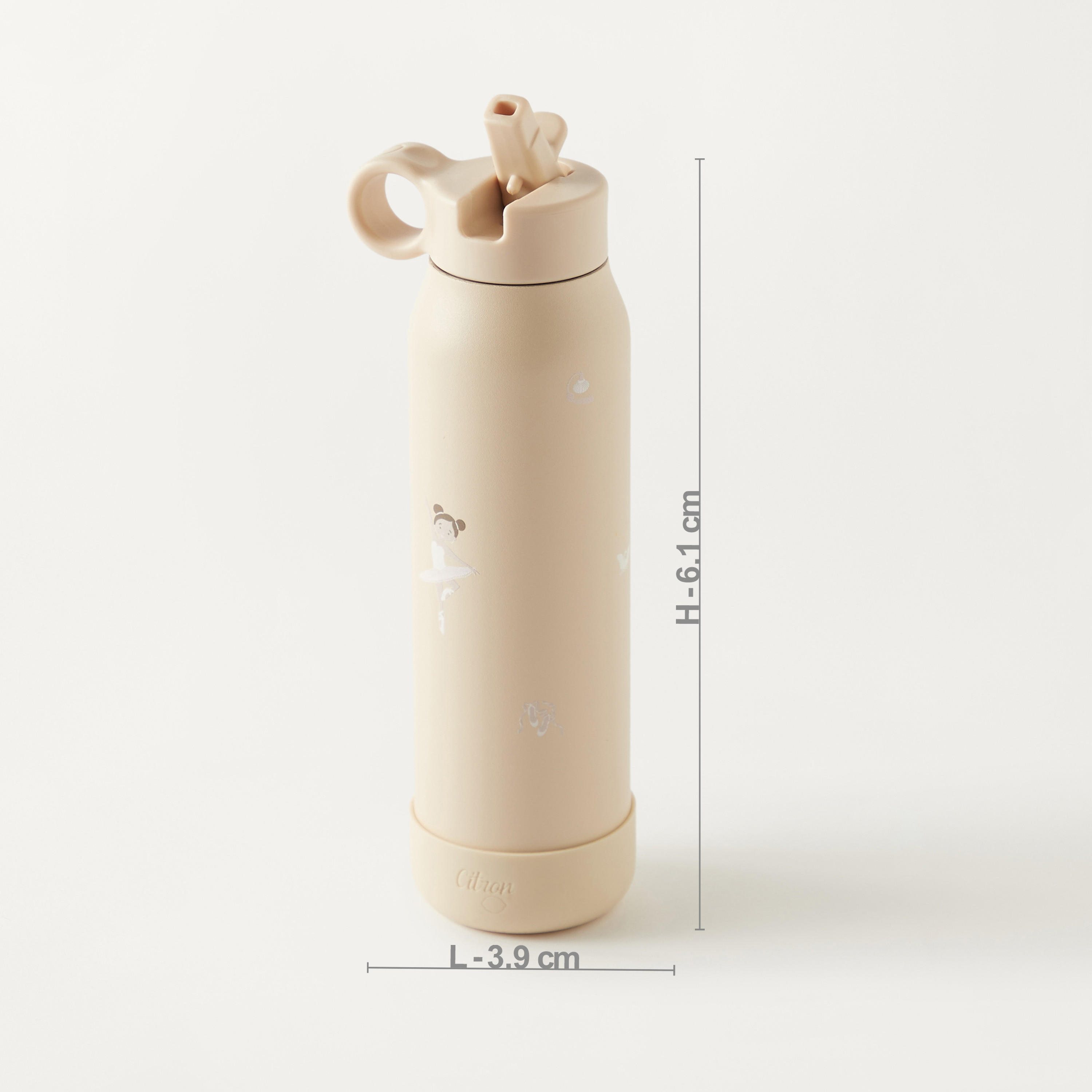 قارورة مياه ستانلس ستيل بطبعات باليرينا من سيترون - 500 مل-school-waterbottles-image-3