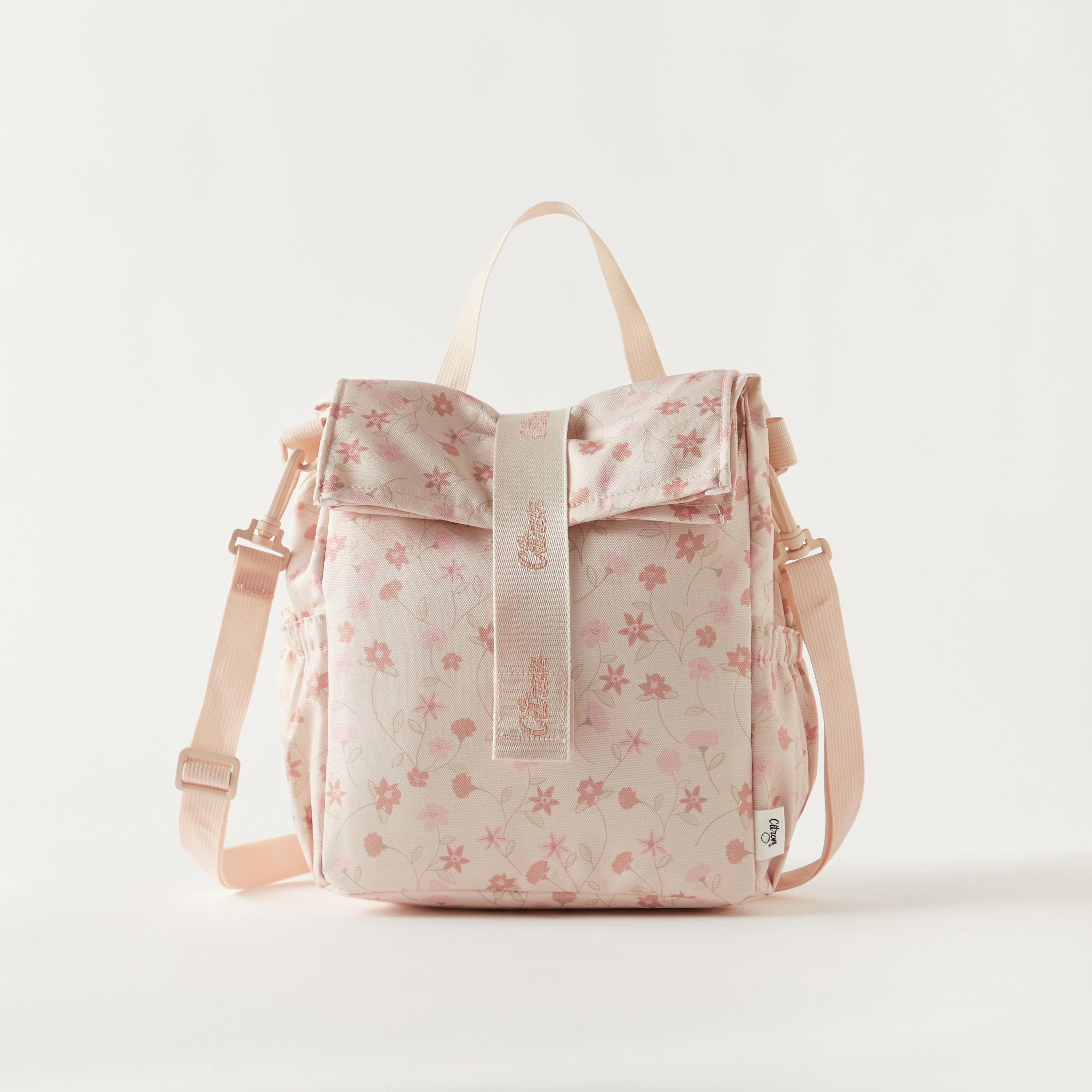 Citron Floral Print Insulated Lunch Bag with Detachable Strap-school-lunchessentials-lunchbags-image-1