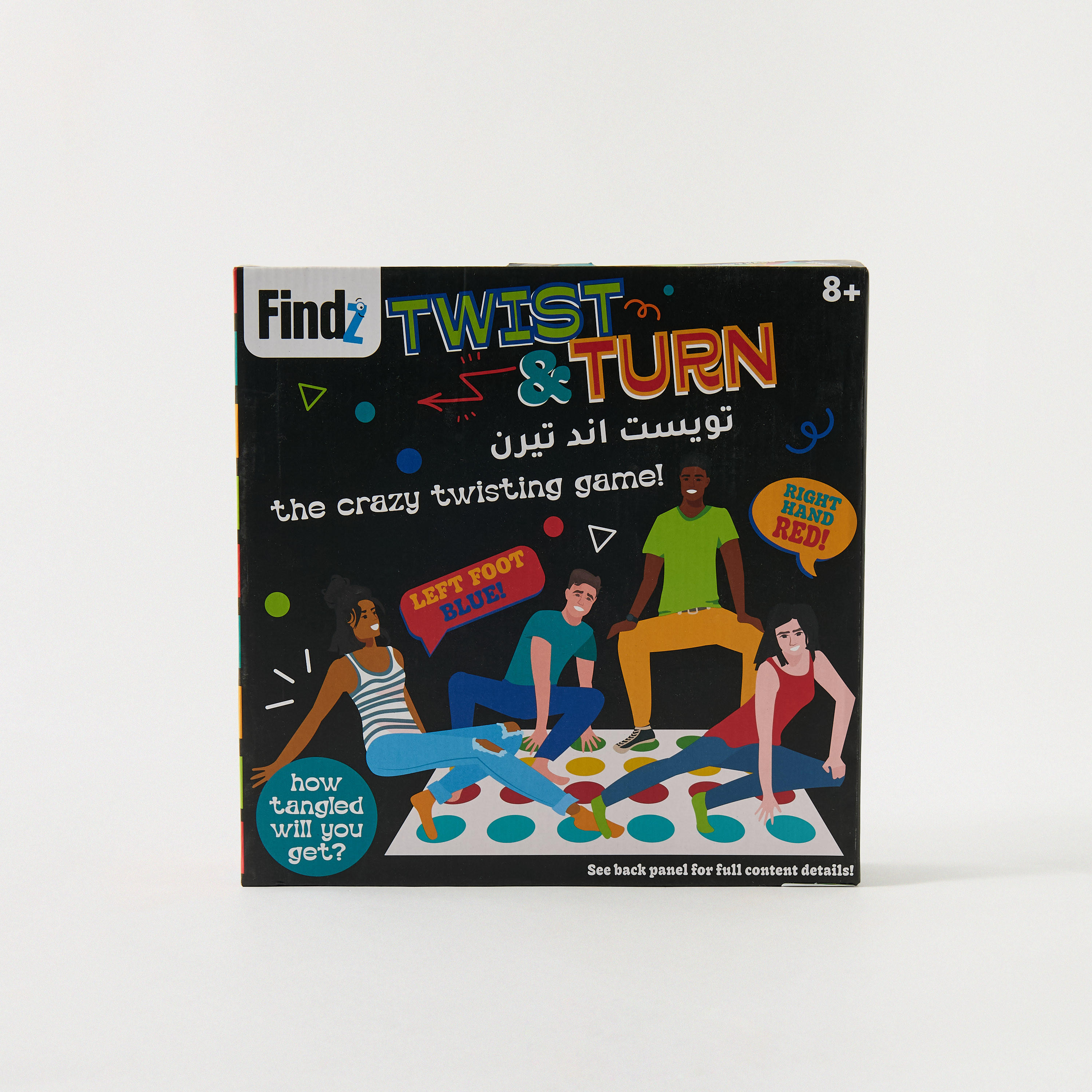 Findz Plastic Twist N Turn Game Set-toys-blocksandpuzzles-image-4