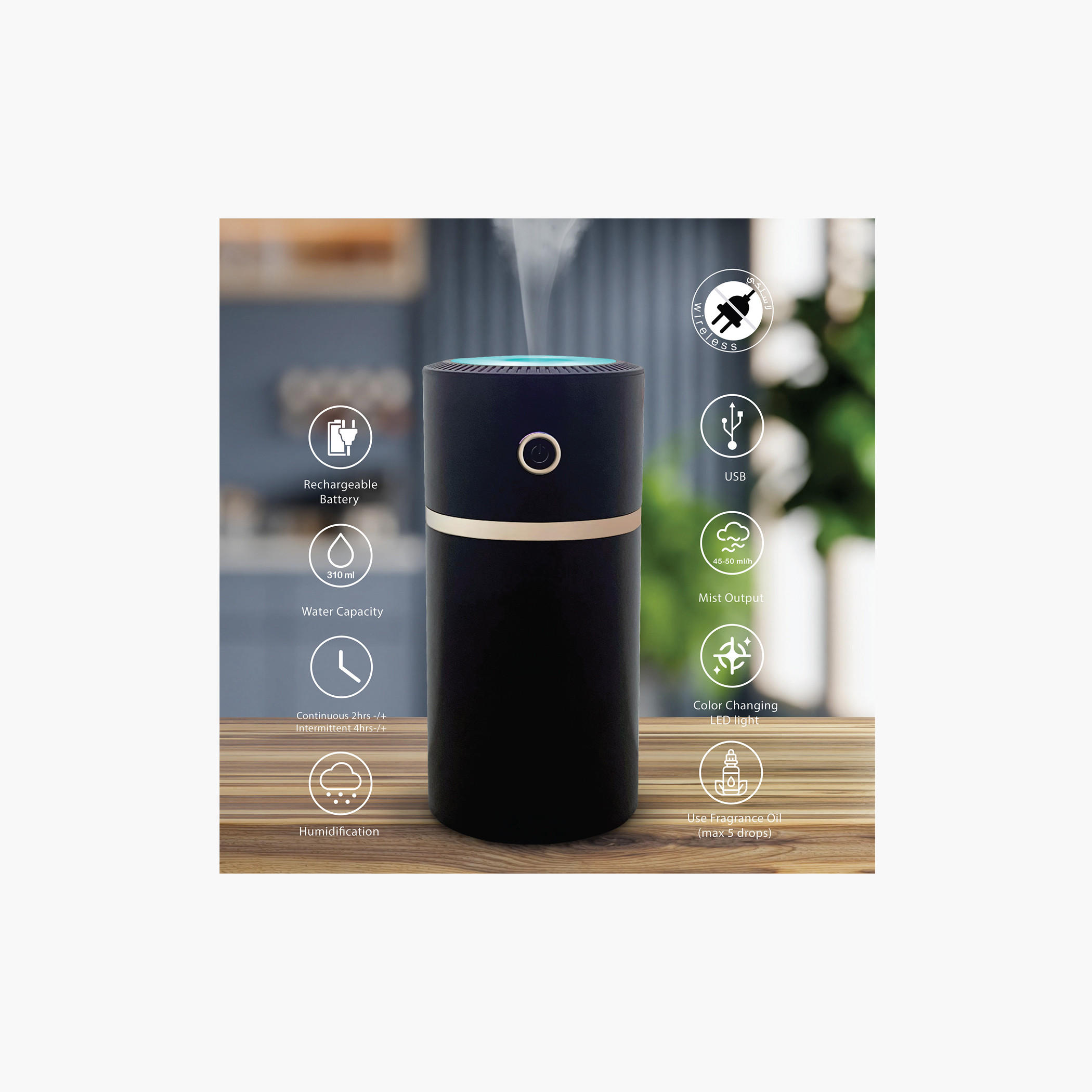 Aurora USB powered Color Changing LED Portable Humidifier - 310 ml-household-homefragrance-airrevitalisersandhumidifiers-image-9