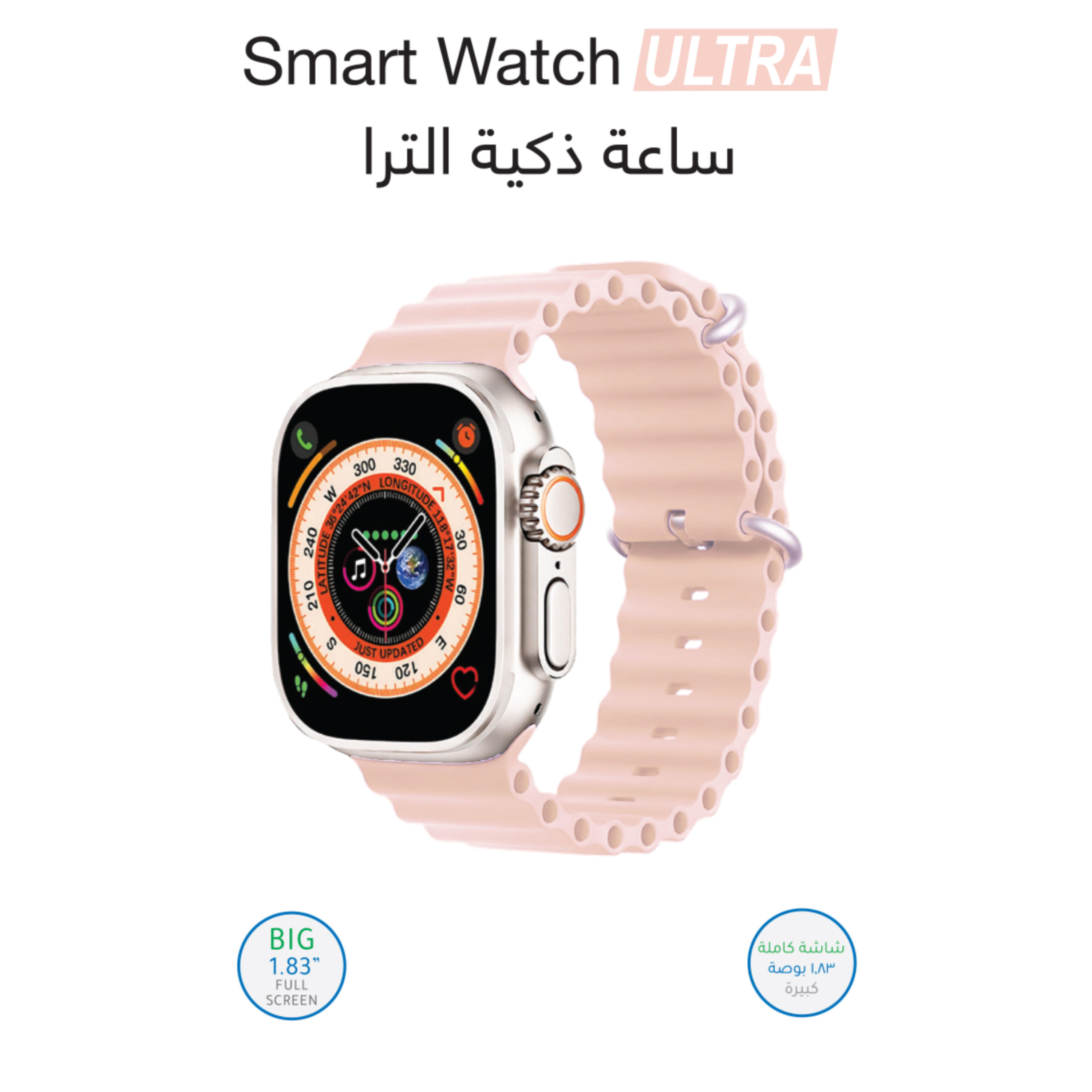 Touchmate Aluminium Ultra Smartwatch-electronics-smartwatches-image-1