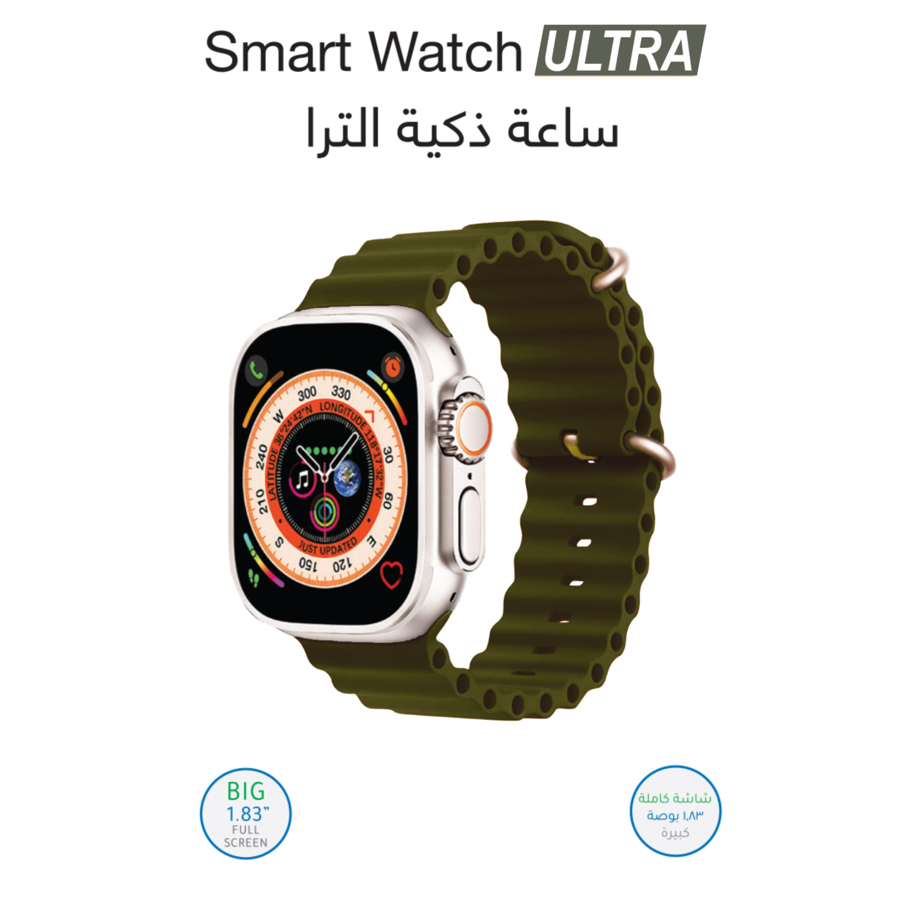 Touchmate Aluminium Ultra Smartwatch-electronics-smartwatches-image-1