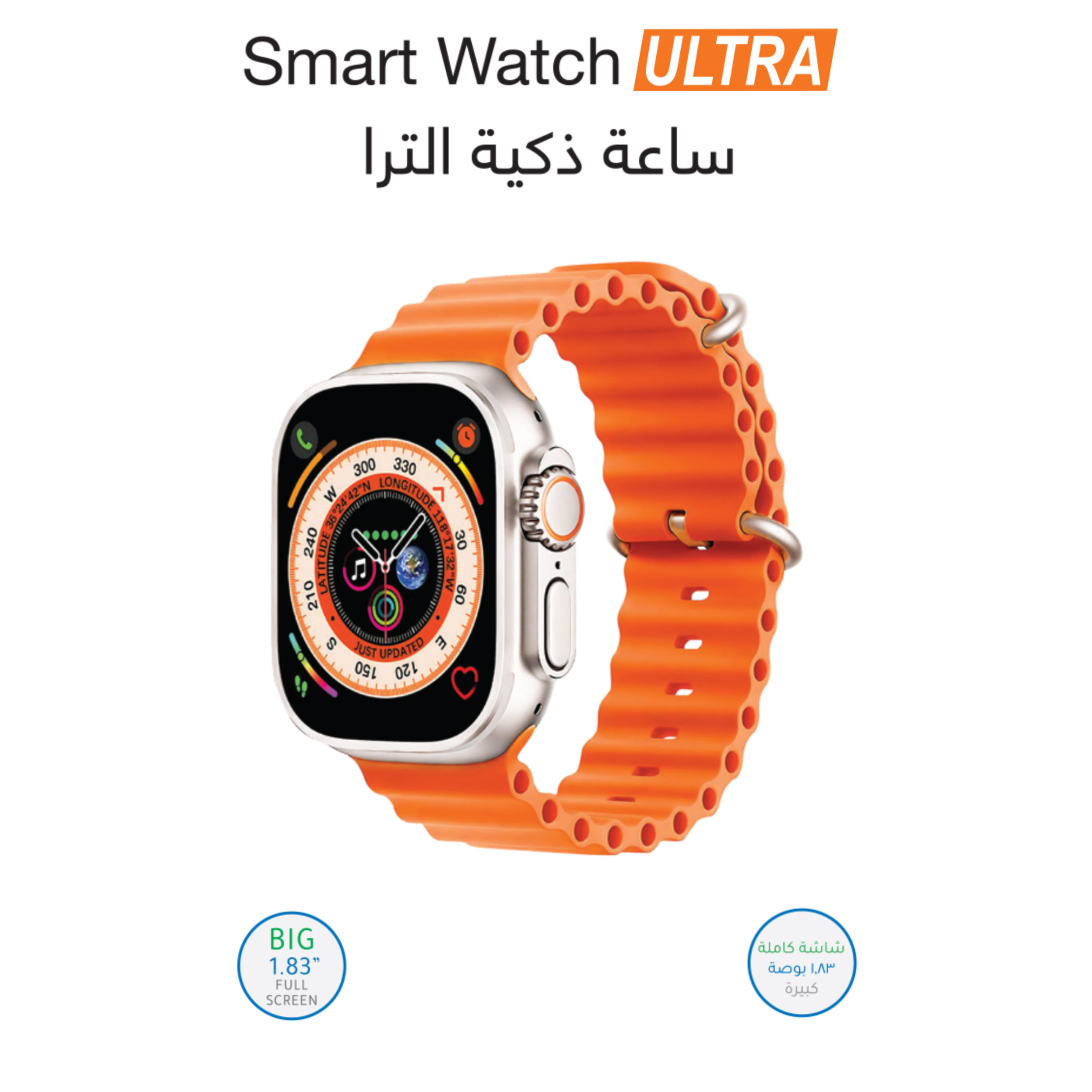 Touchmate Aluminium Ultra Smartwatch-electronics-smartwatches-image-1
