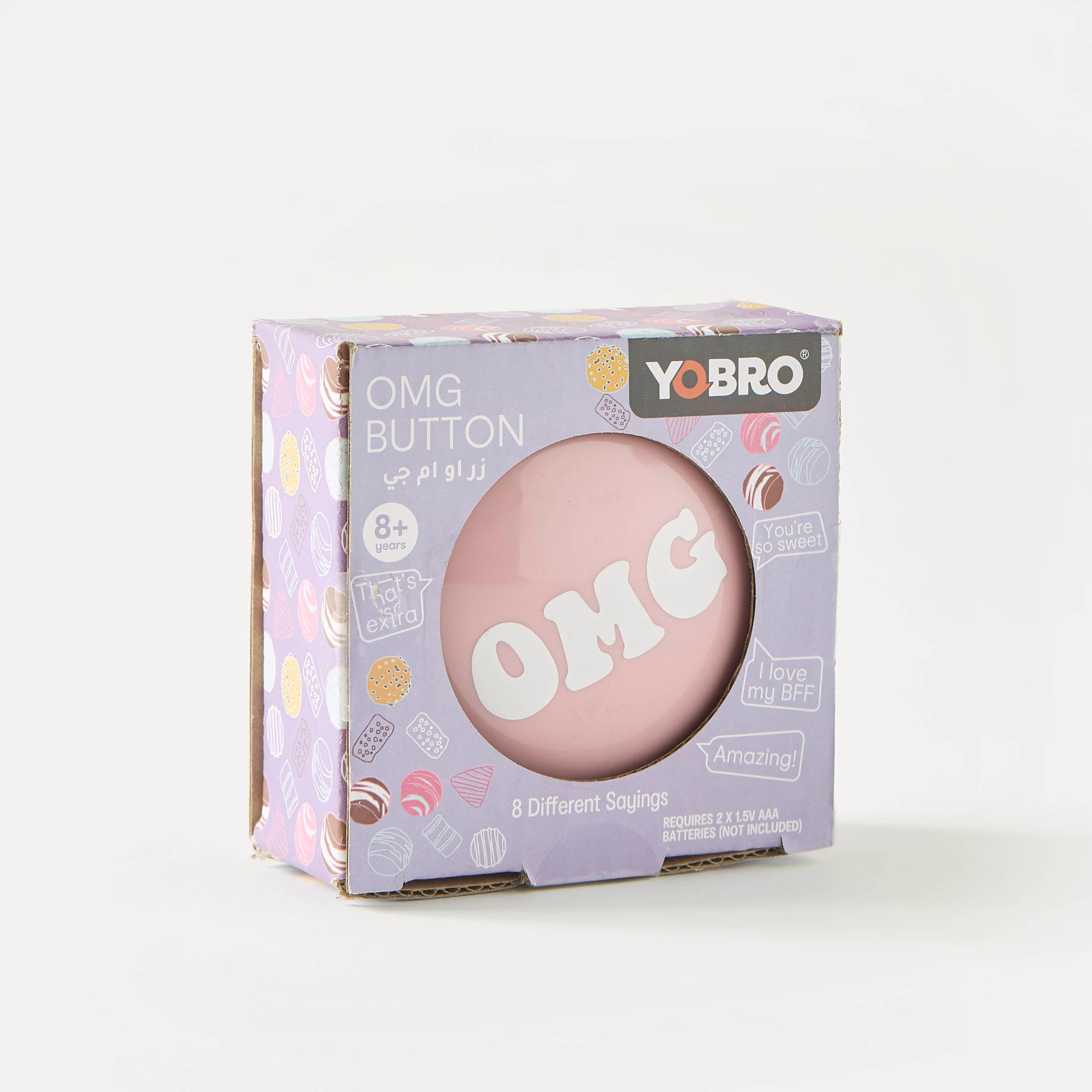 Findz Omg Audio Button-toys-blocksandpuzzles-image-4