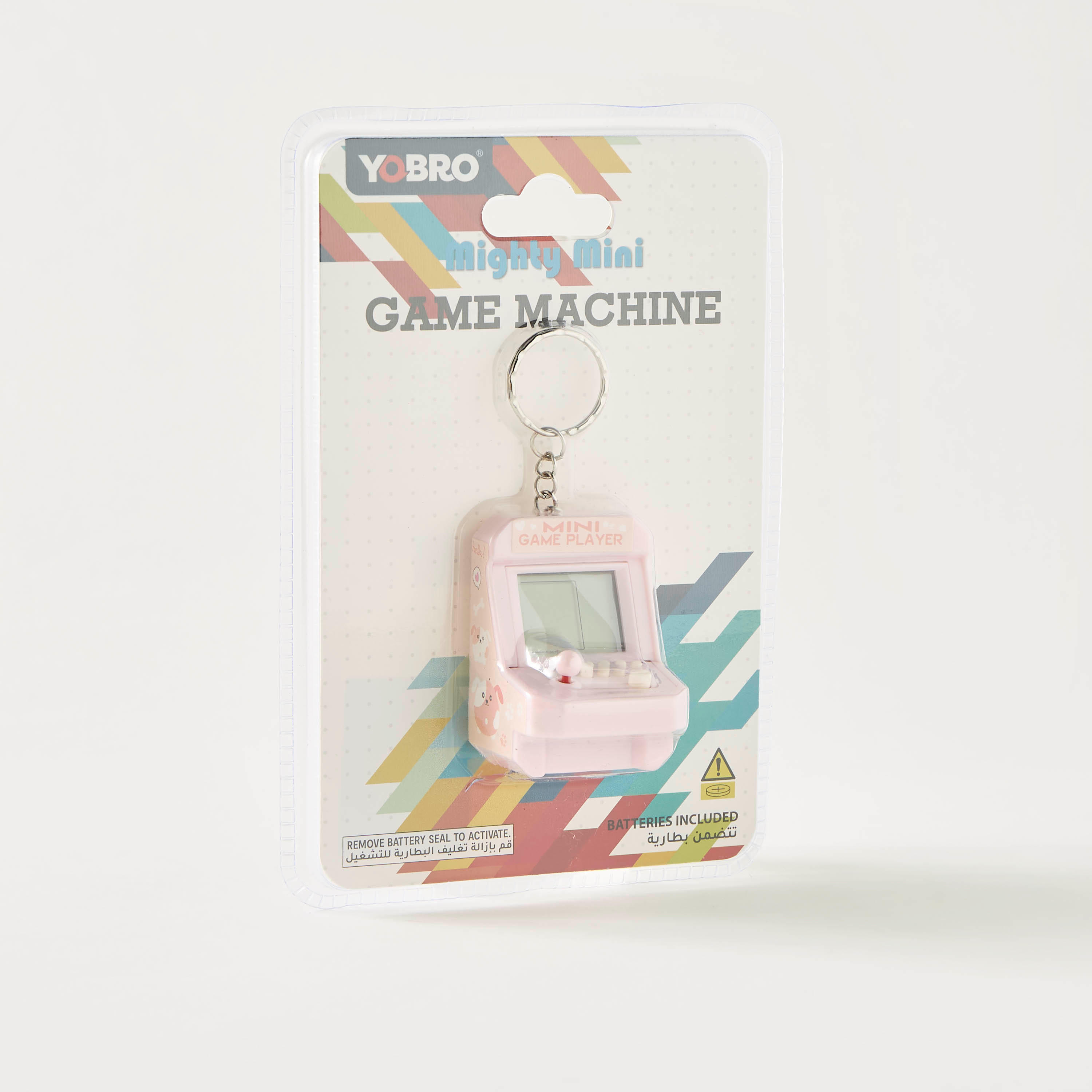 Findz Mighty Mini Game Machine with Keyring-toys-blocksandpuzzles-image-4