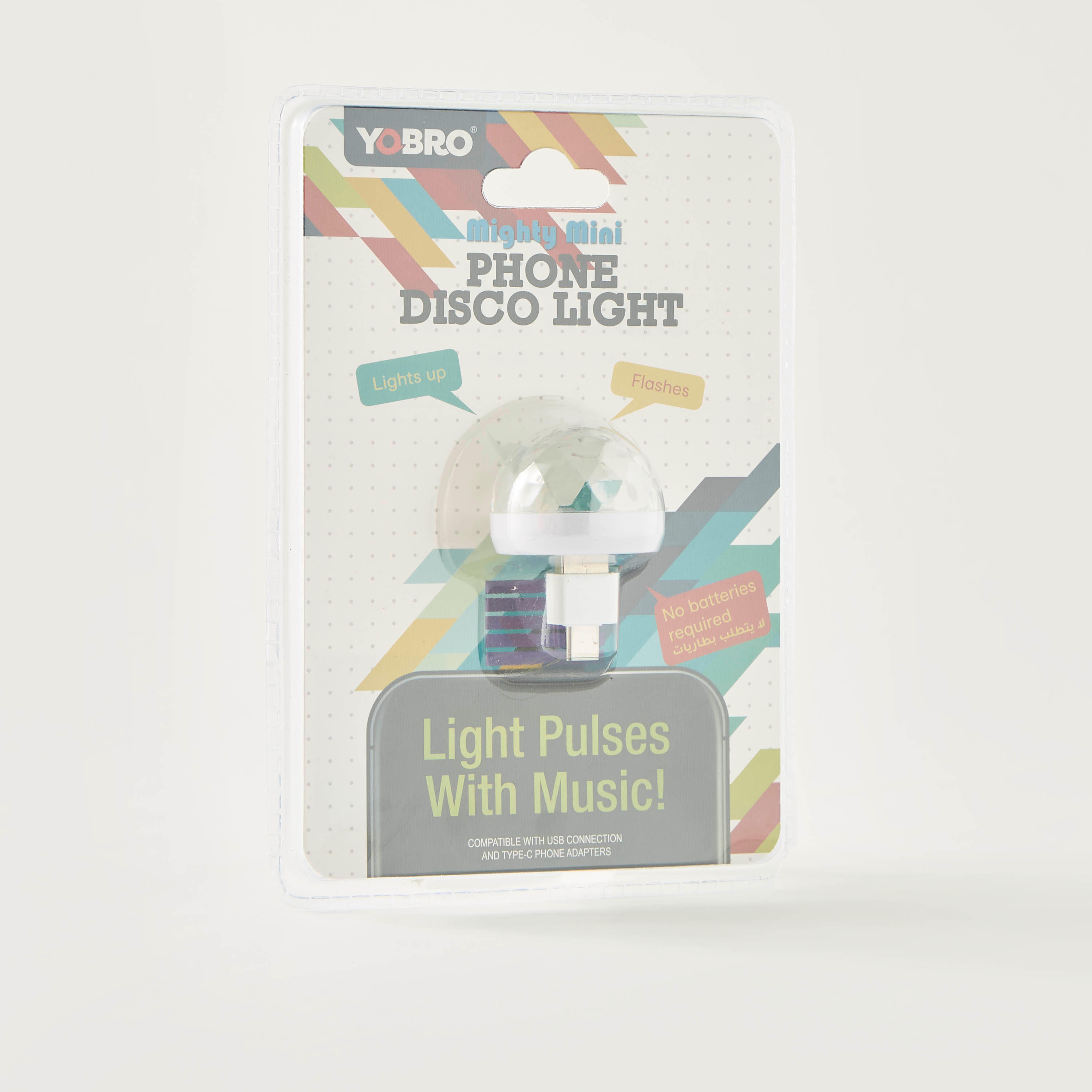 Findz Mighty Mini Phone Disco Light-household-decorandfragrance-decoraccessories-partysupplies-image-4