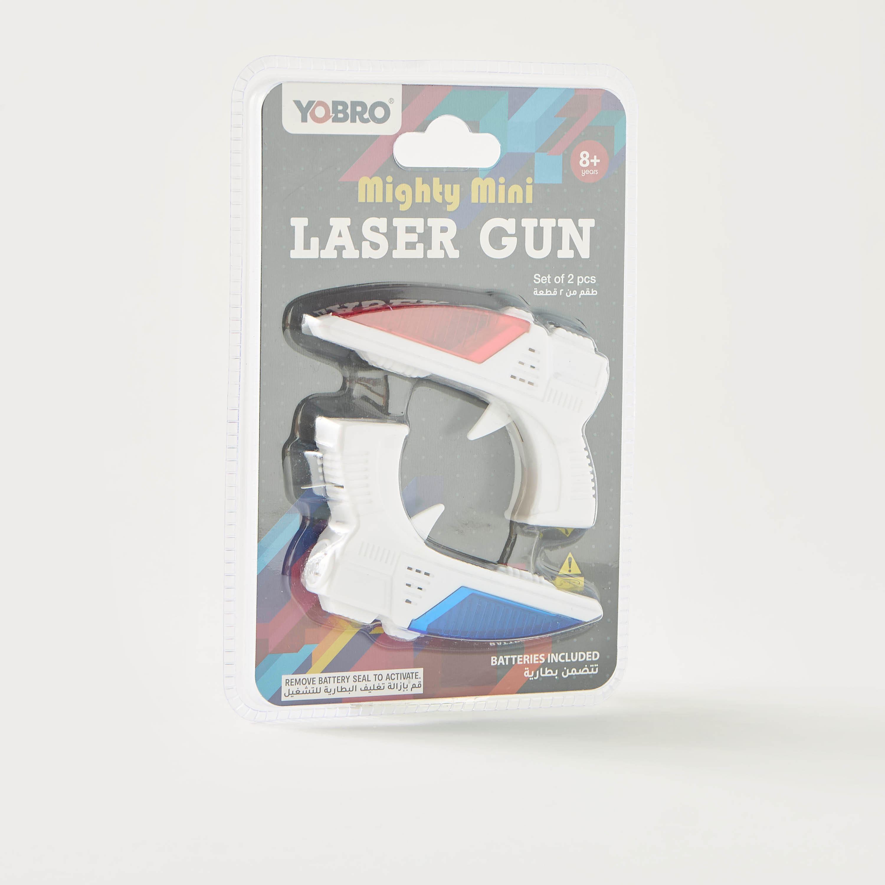 Findz Mighty Mini Laser Gun Toy Set-toys-blocksandpuzzles-image-4