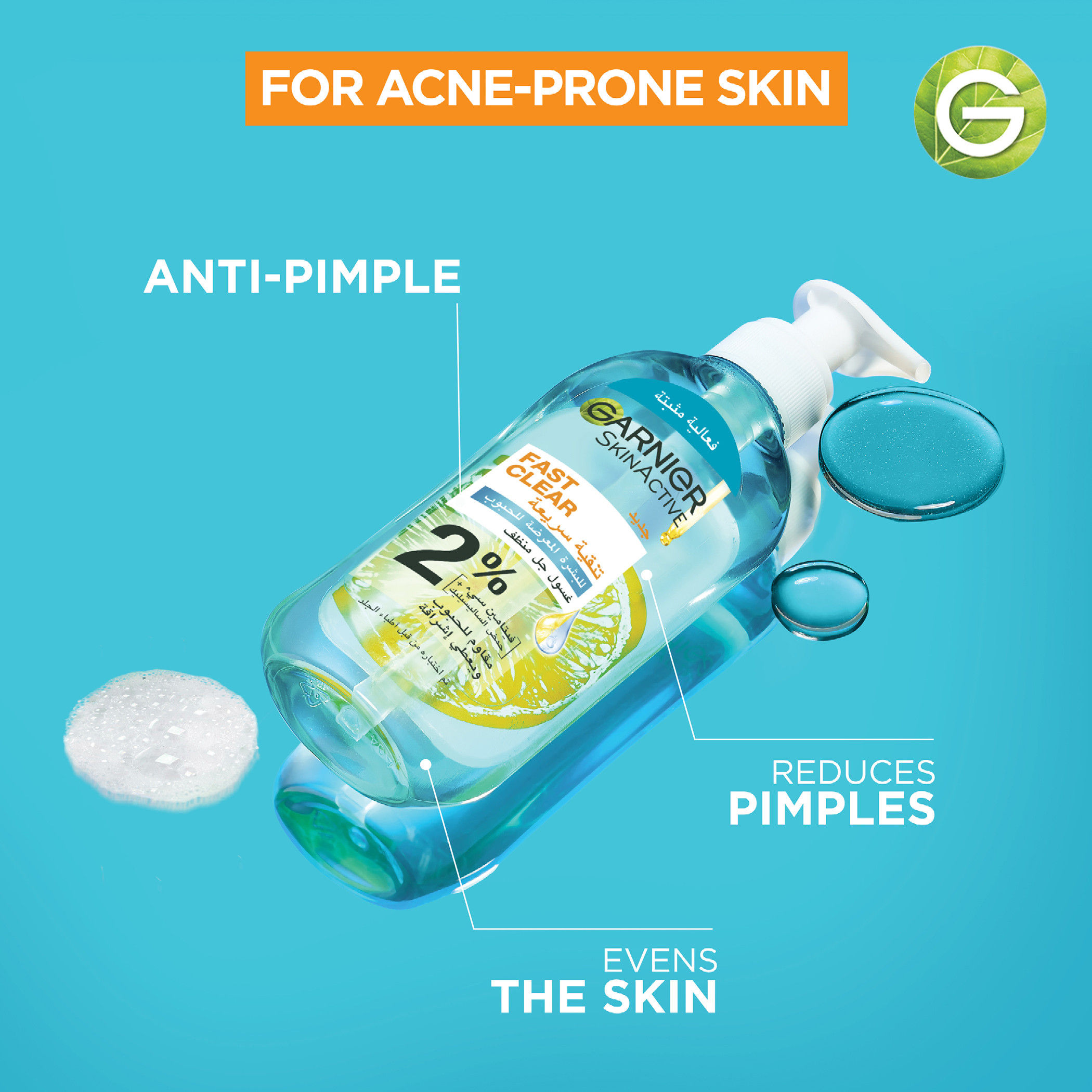 Garnier Skinactive Fast Clear Gel Cleanser - 200 ml-beautyandpersonalcare-skin-cleansers-facewashandcleansers-image-4