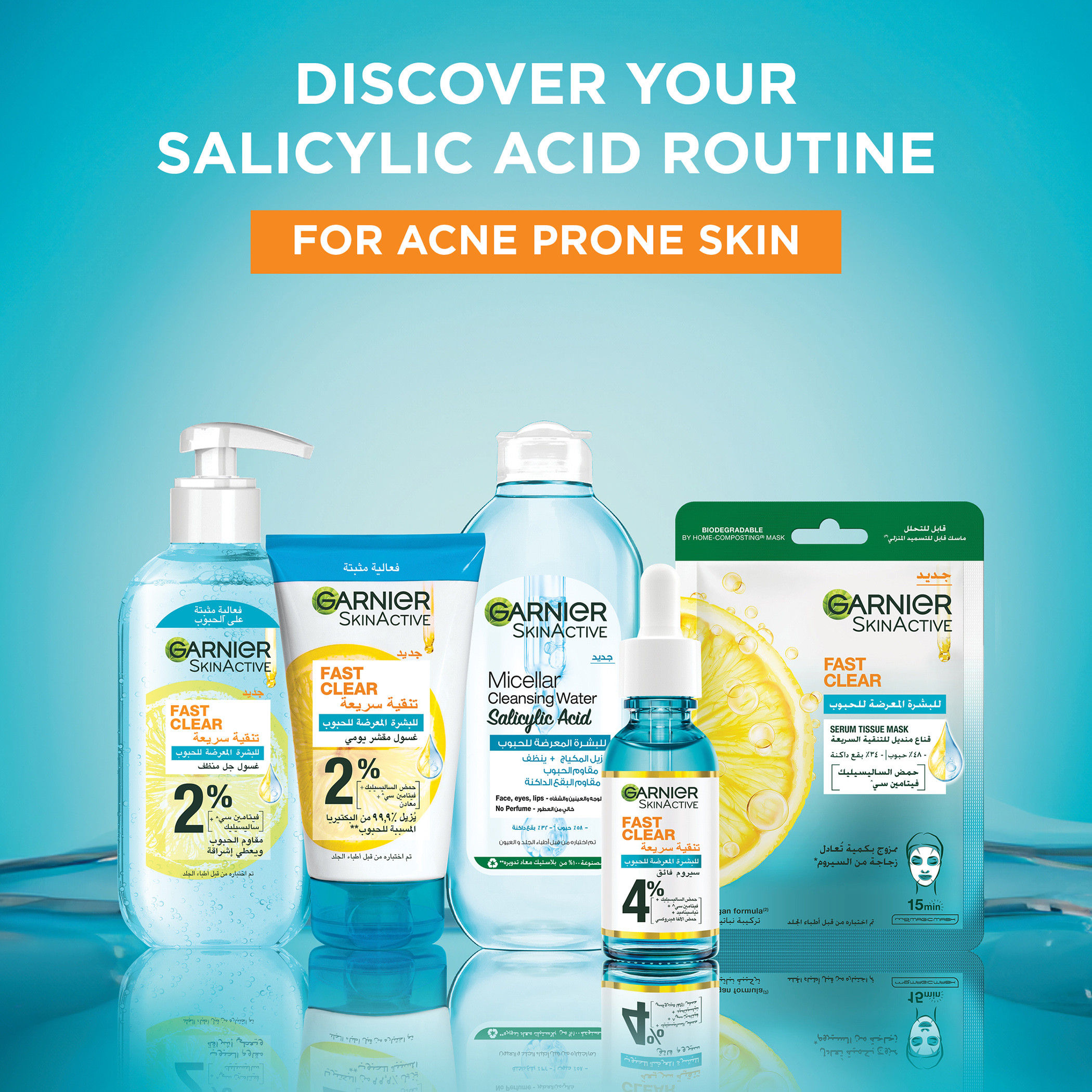 Garnier Skinactive Fast Clear Gel Cleanser - 200 ml-beautyandpersonalcare-skin-cleansers-facewashandcleansers-image-6