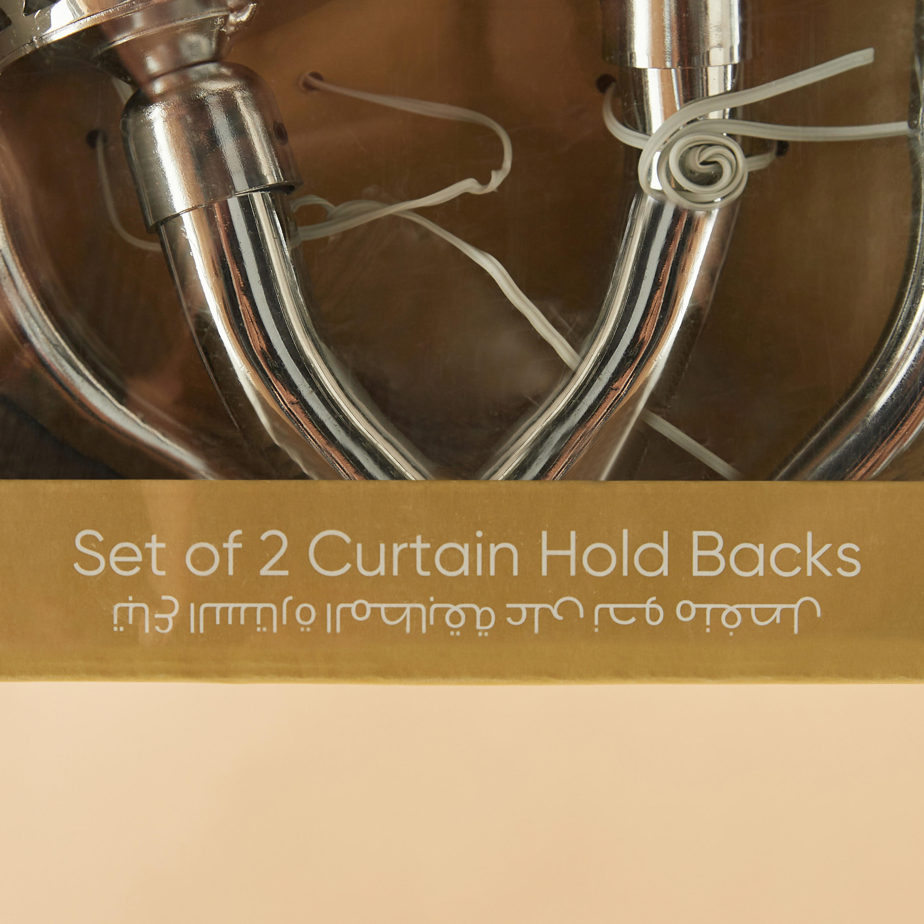 Metal Curtain Hold Back - Set of 2-household-windows-curtainrodsandaccessories-windowaccessories-image-6