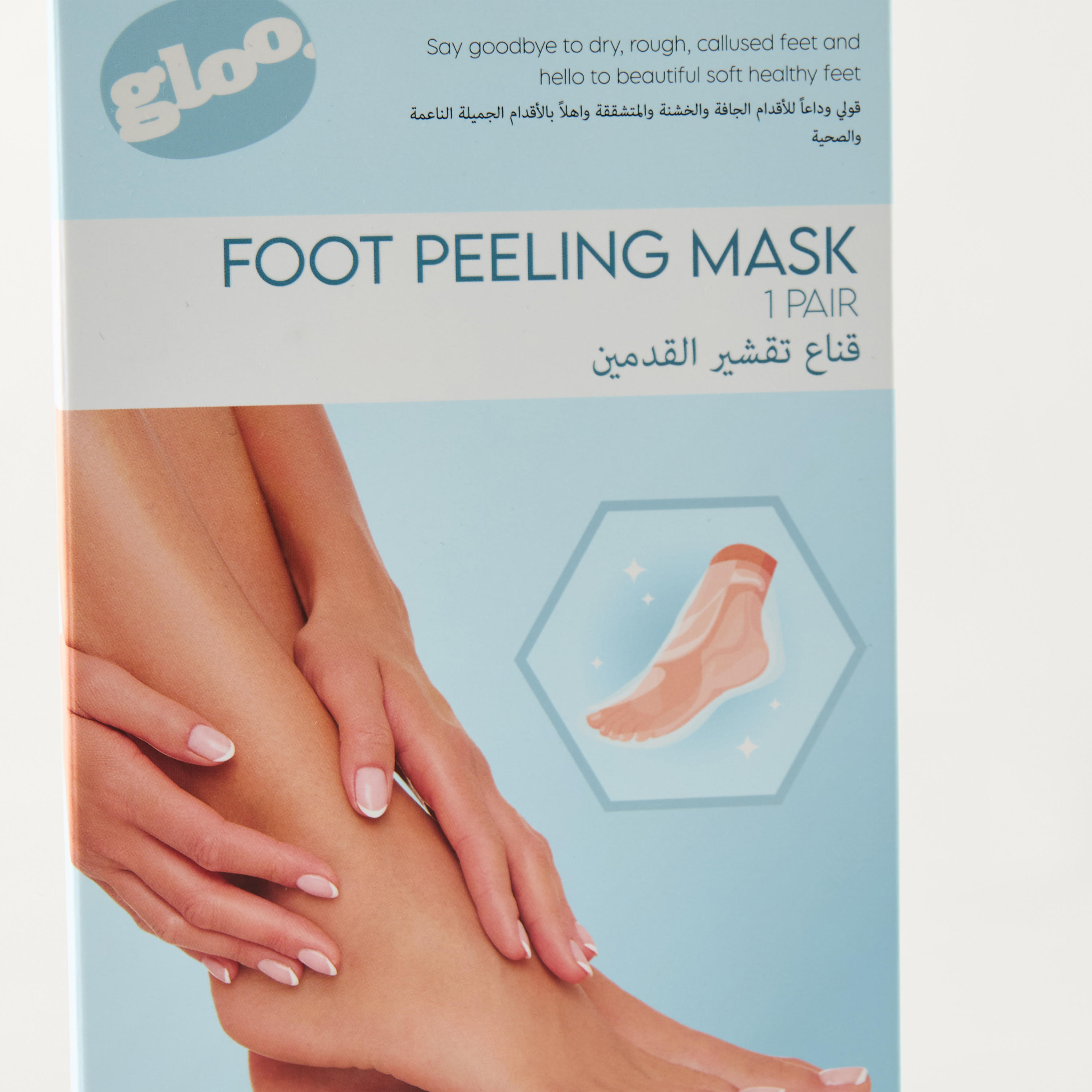 قناع تقشير القدمين من جلو-beautyandpersonalcare-bathandbody-handsandfeet-image-3