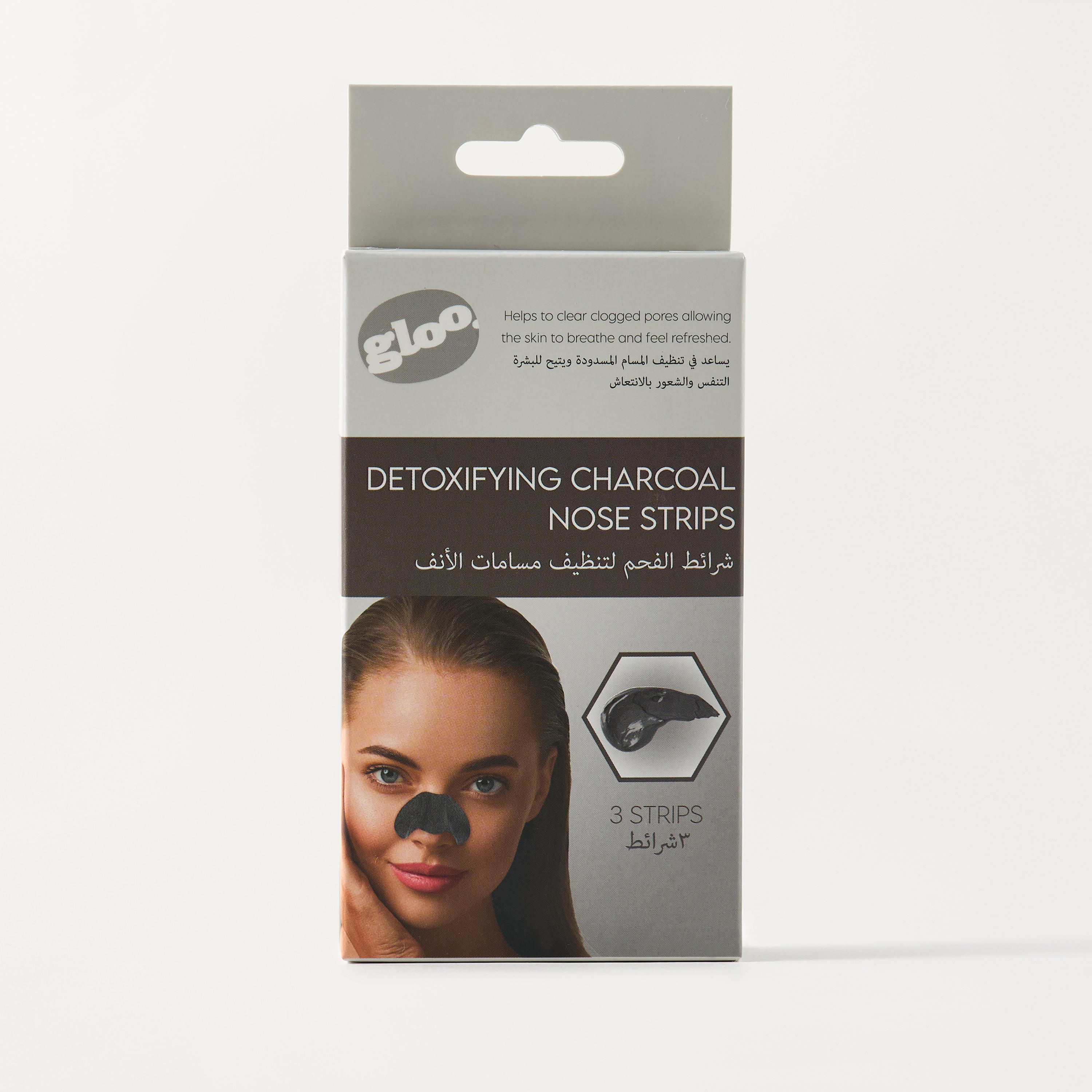 GLOO Detoxifying Charcoal Nose Strips-beautyandpersonalcare-skin-masks-masksandpeels-image-1