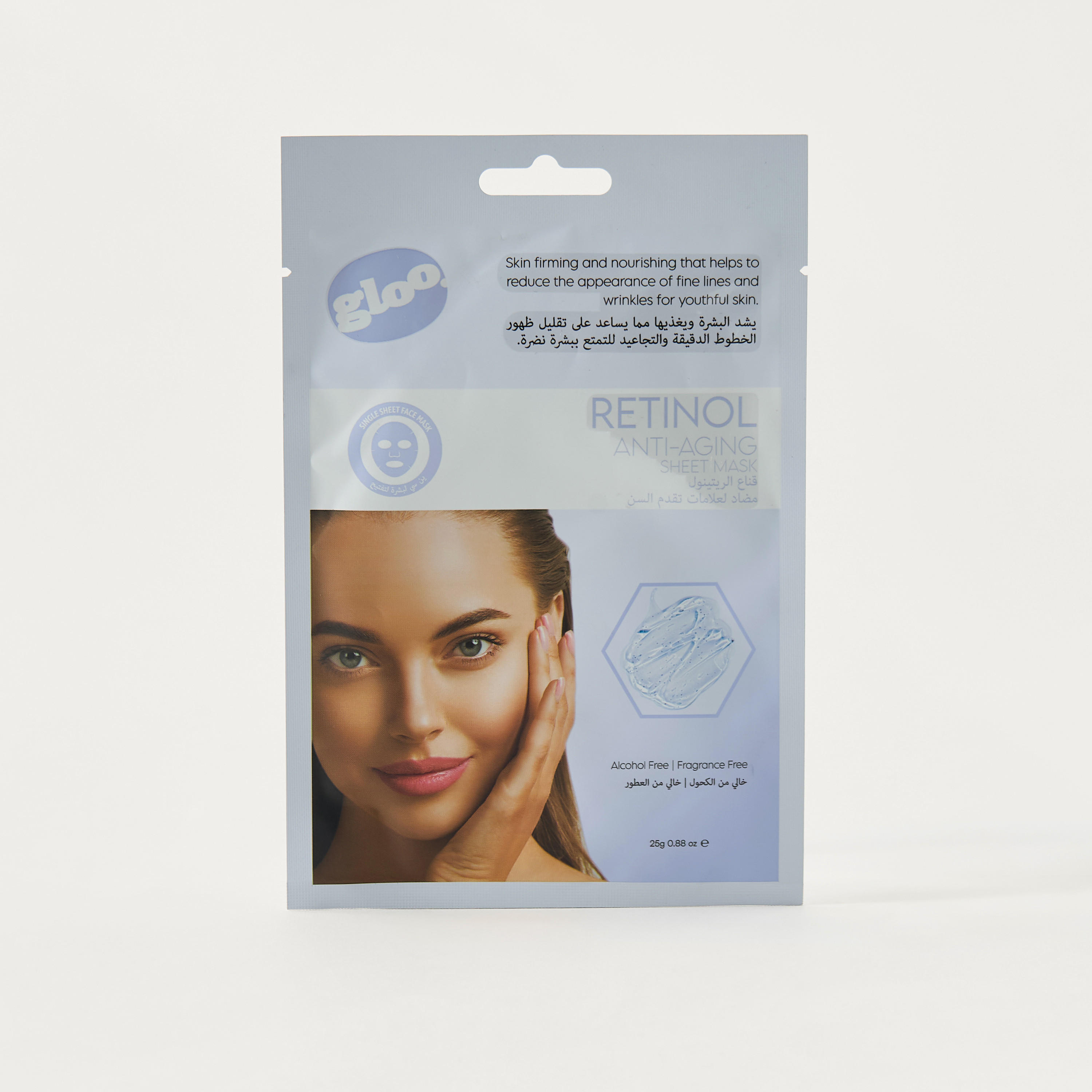 GLOO Retinol Anti-Aging Sheet Mask-beautyandpersonalcare-kbeauty-skin-masks-sheetmask-image-1